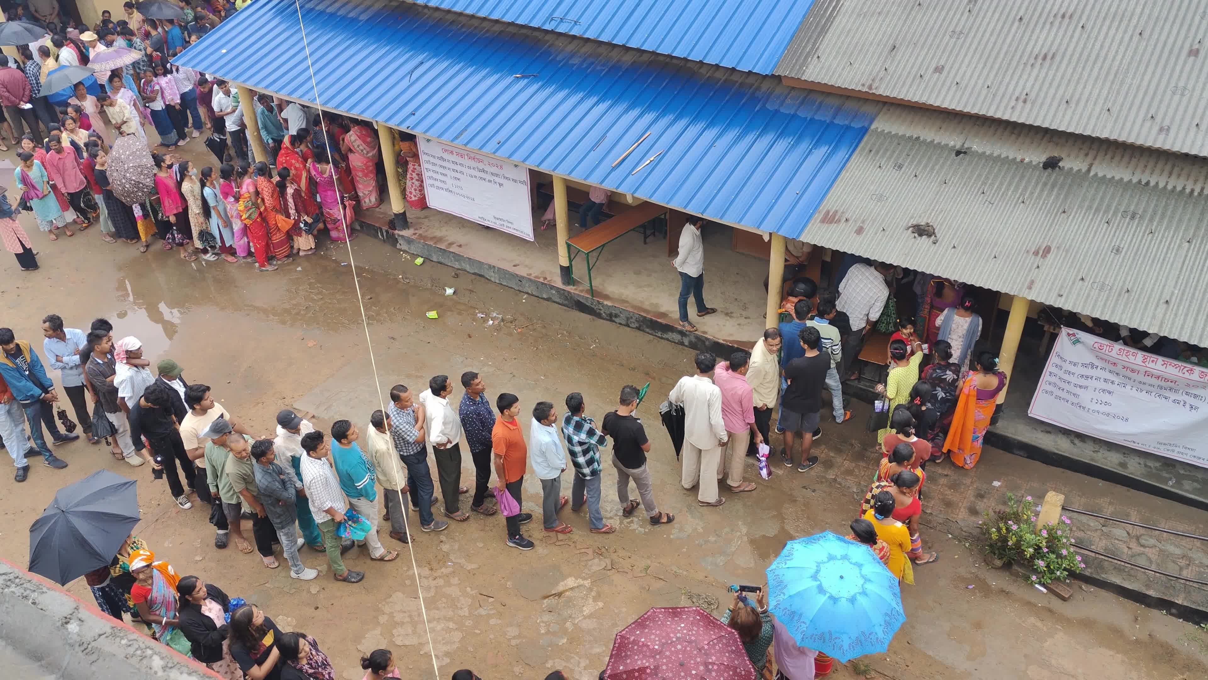 Lok Sabha elections voting in India