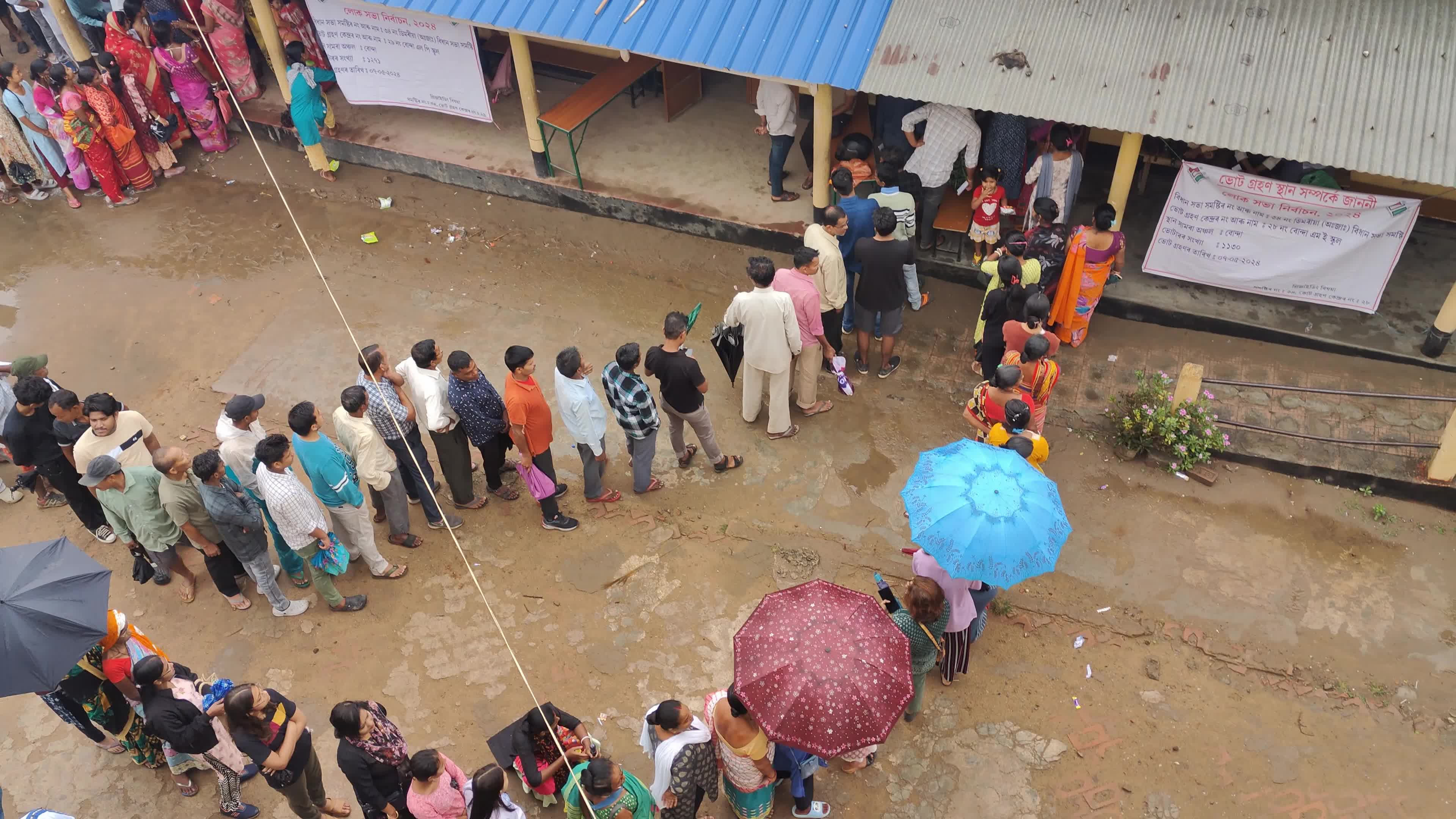 Lok Sabha elections voting in India
