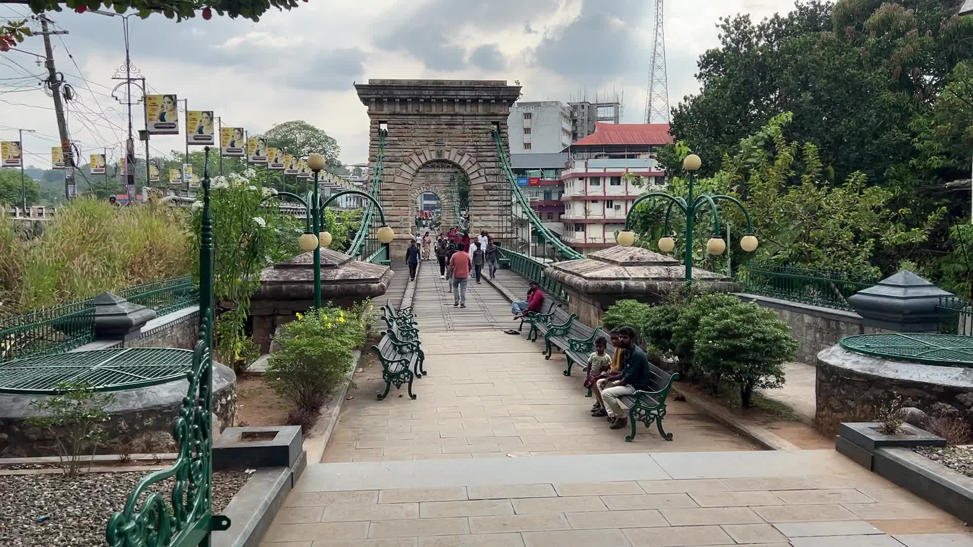 Punalur Suspension Bridge