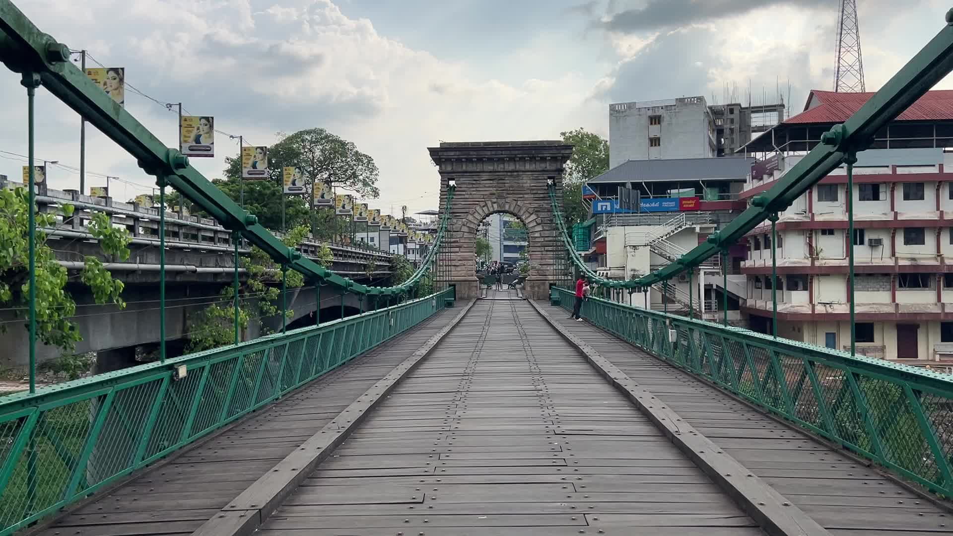 Punalur Suspension Bridge