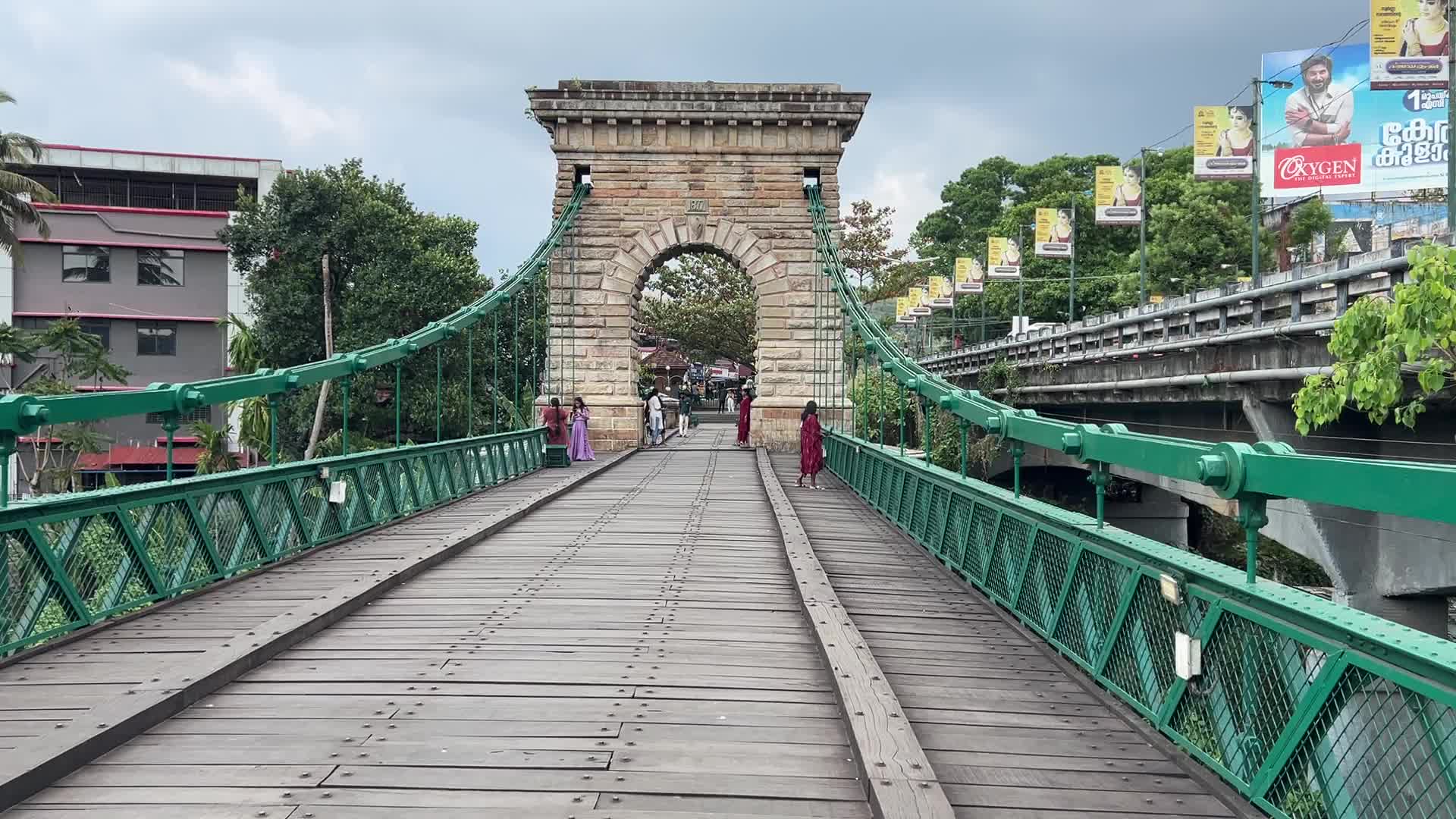 Punalur Suspension Bridge