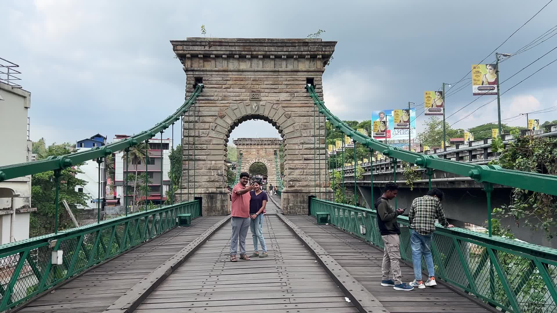 Punalur Suspension Bridge
