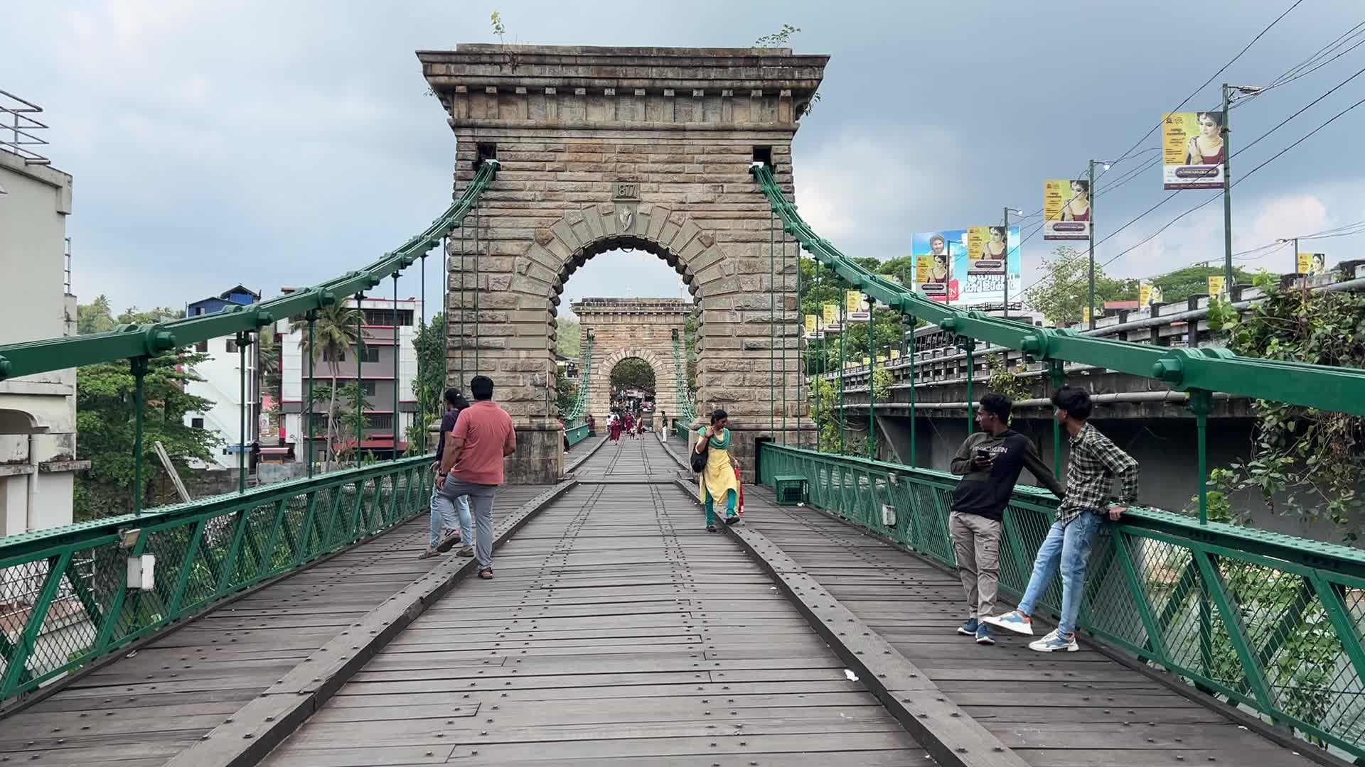 Punalur Suspension Bridge