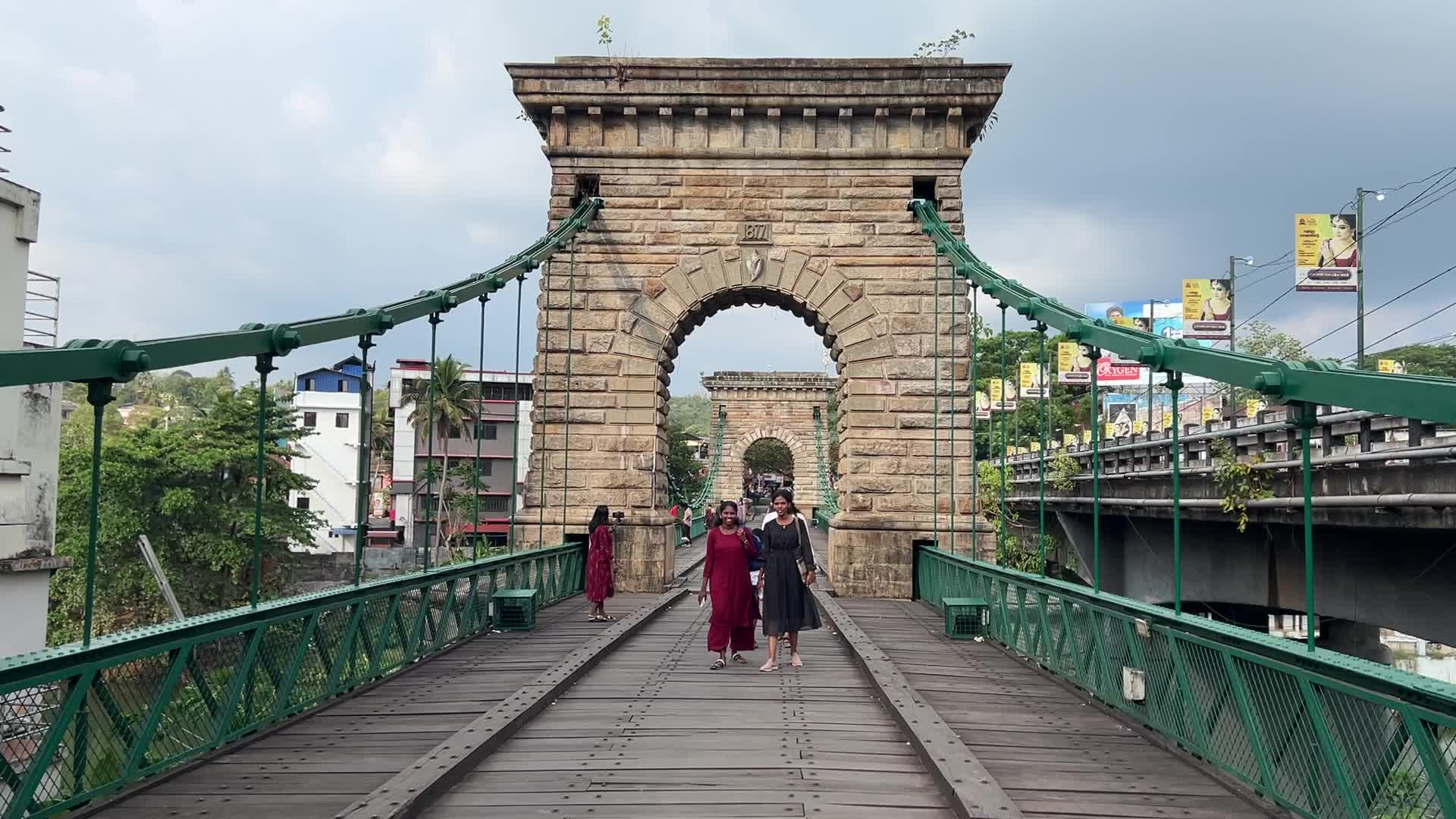 Punalur Suspension Bridge