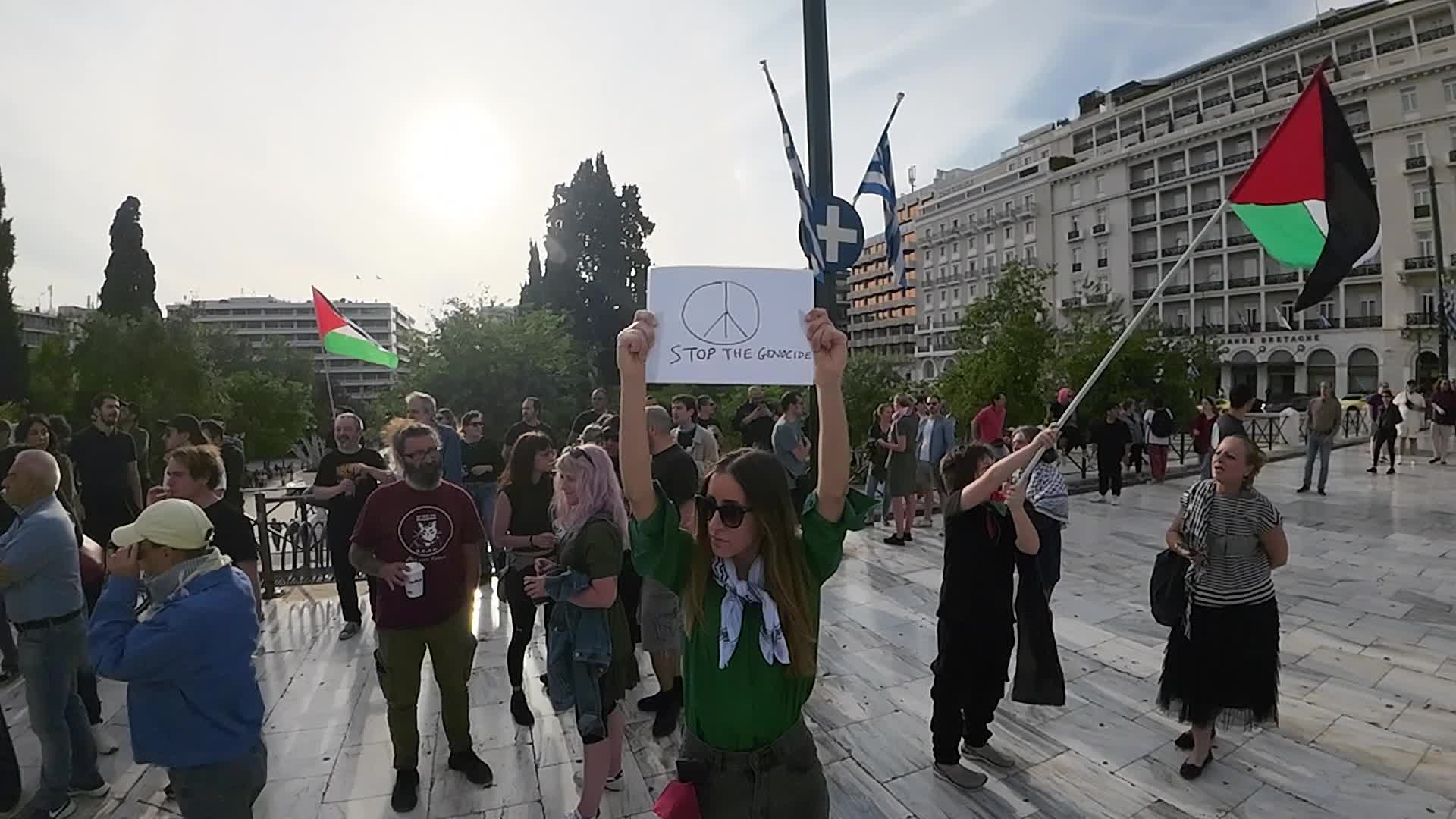 Protest In Support Of Palestine In Athens