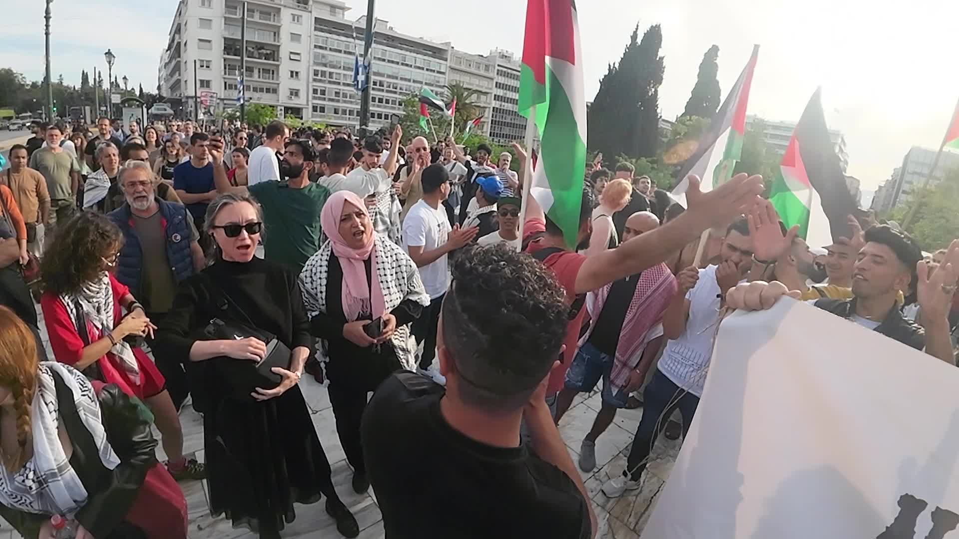 Protest In Support Of Palestine In Athens