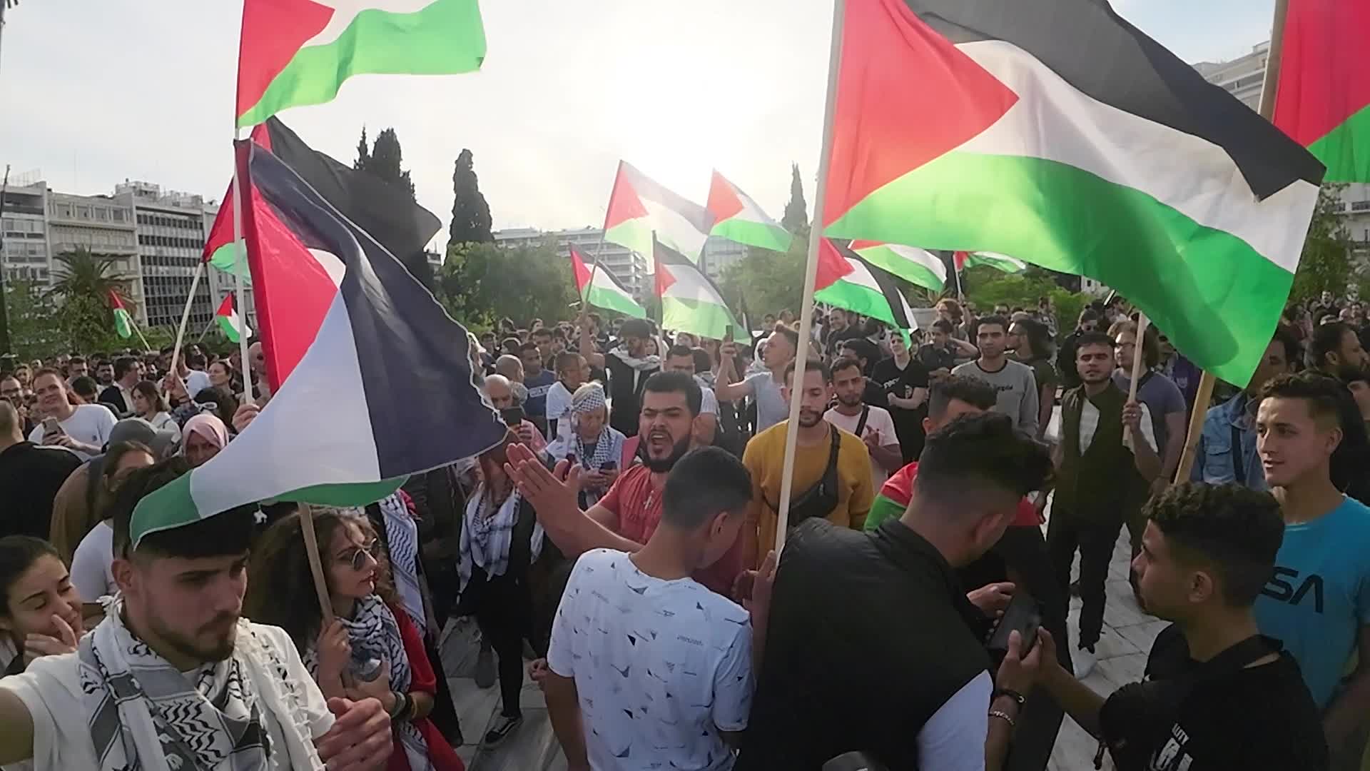 Protest In Support Of Palestine In Athens