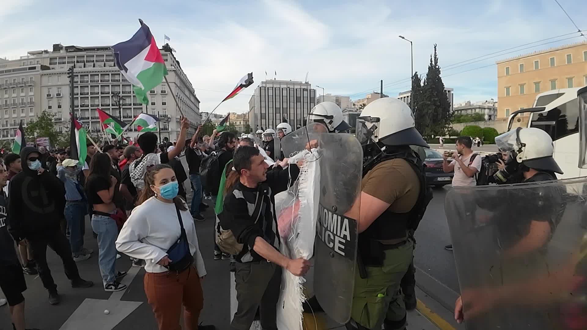Protest In Support Of Palestine In Athens