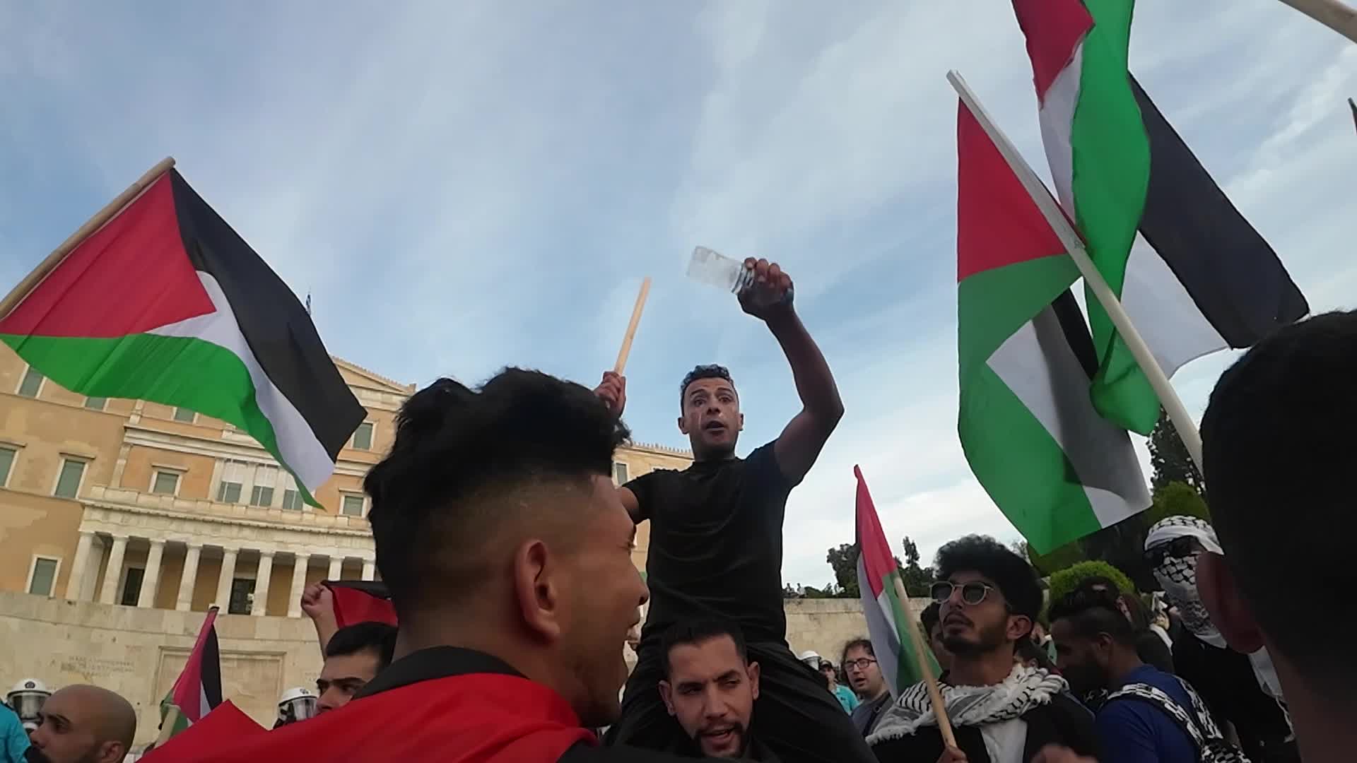 Protest In Support Of Palestine In Athens