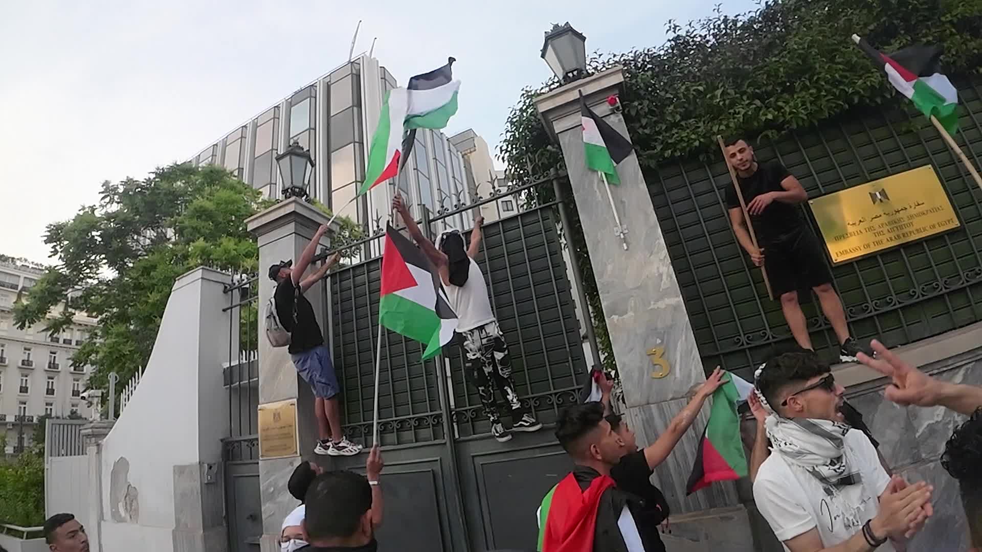 Protest In Support Of Palestine In Athens
