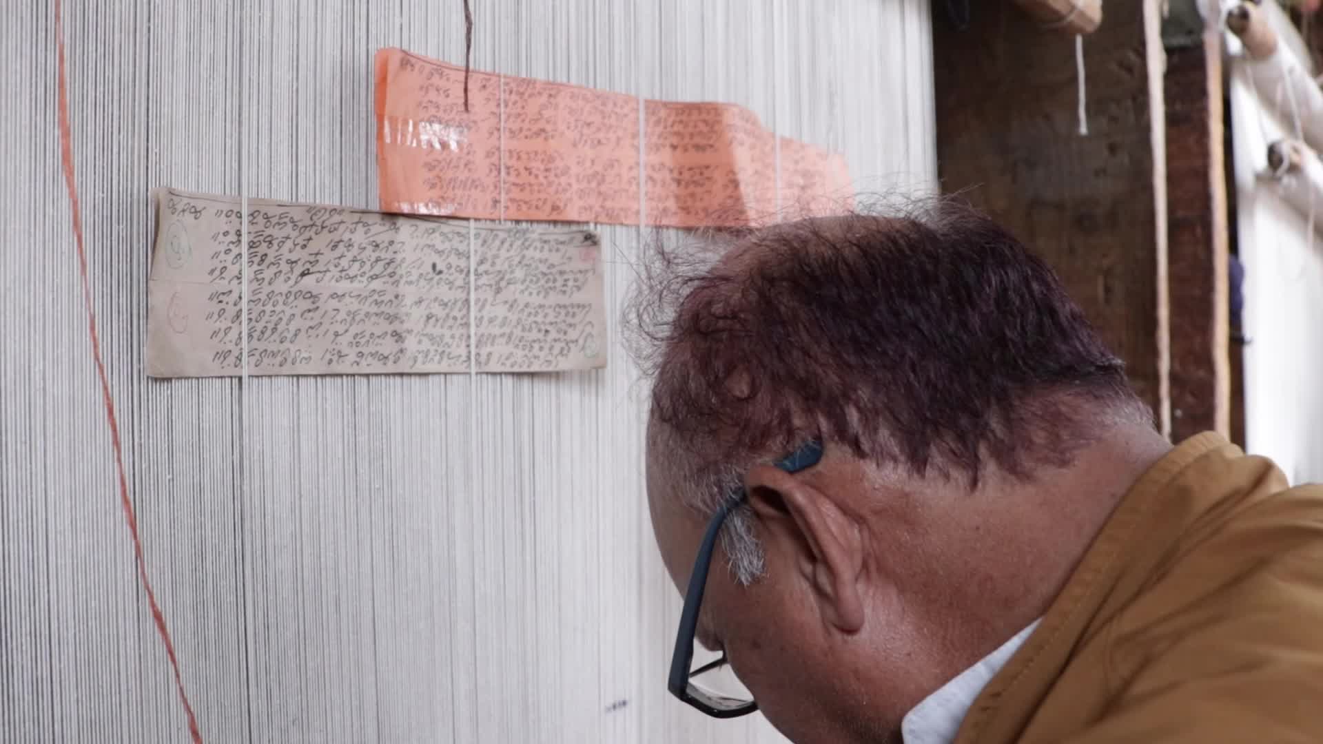 Kashmiri Carpet Weaving Factory Faces Challenges