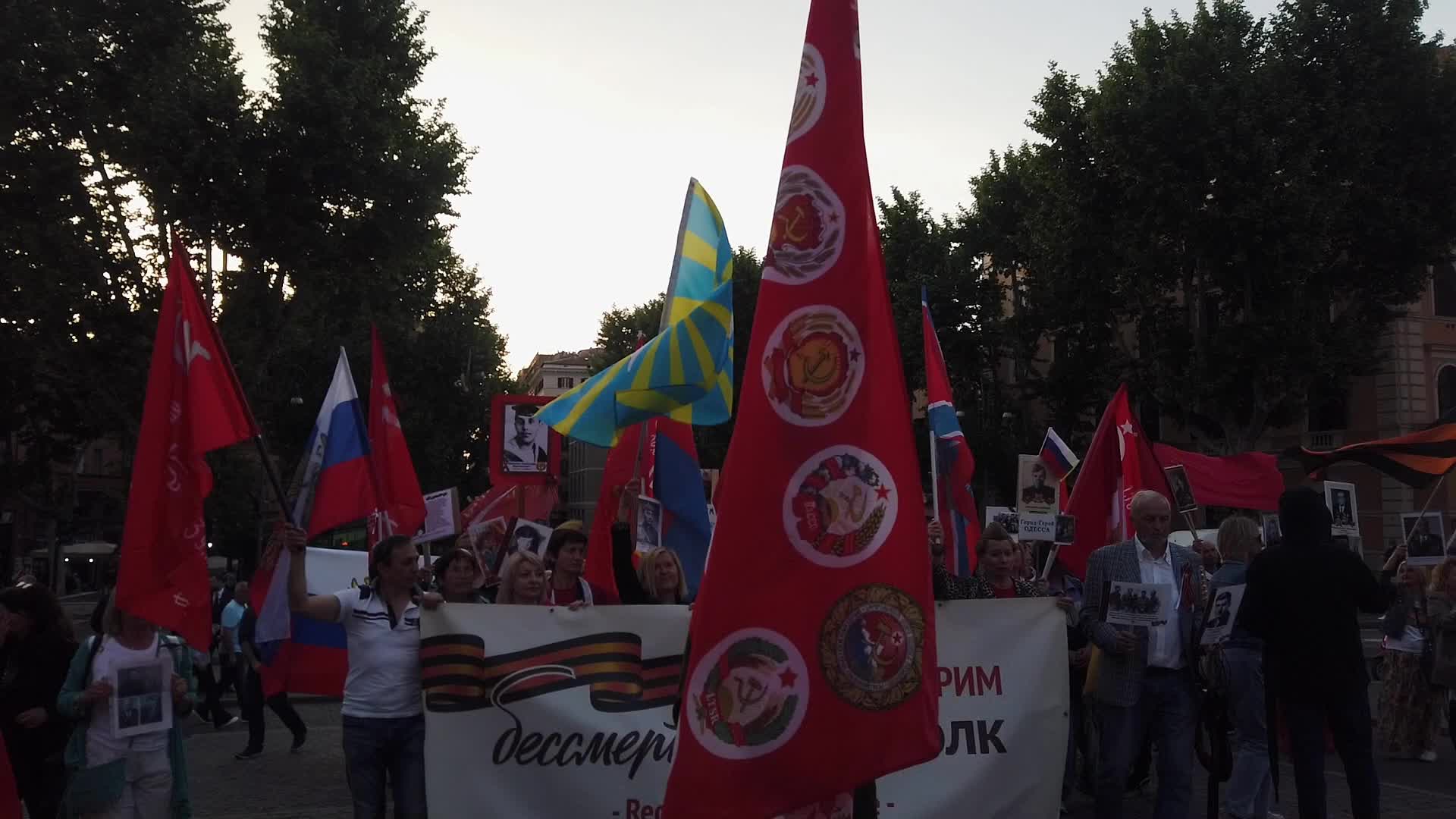 Commemoration Of The Fallen From The Immortal Regiment In WWII
