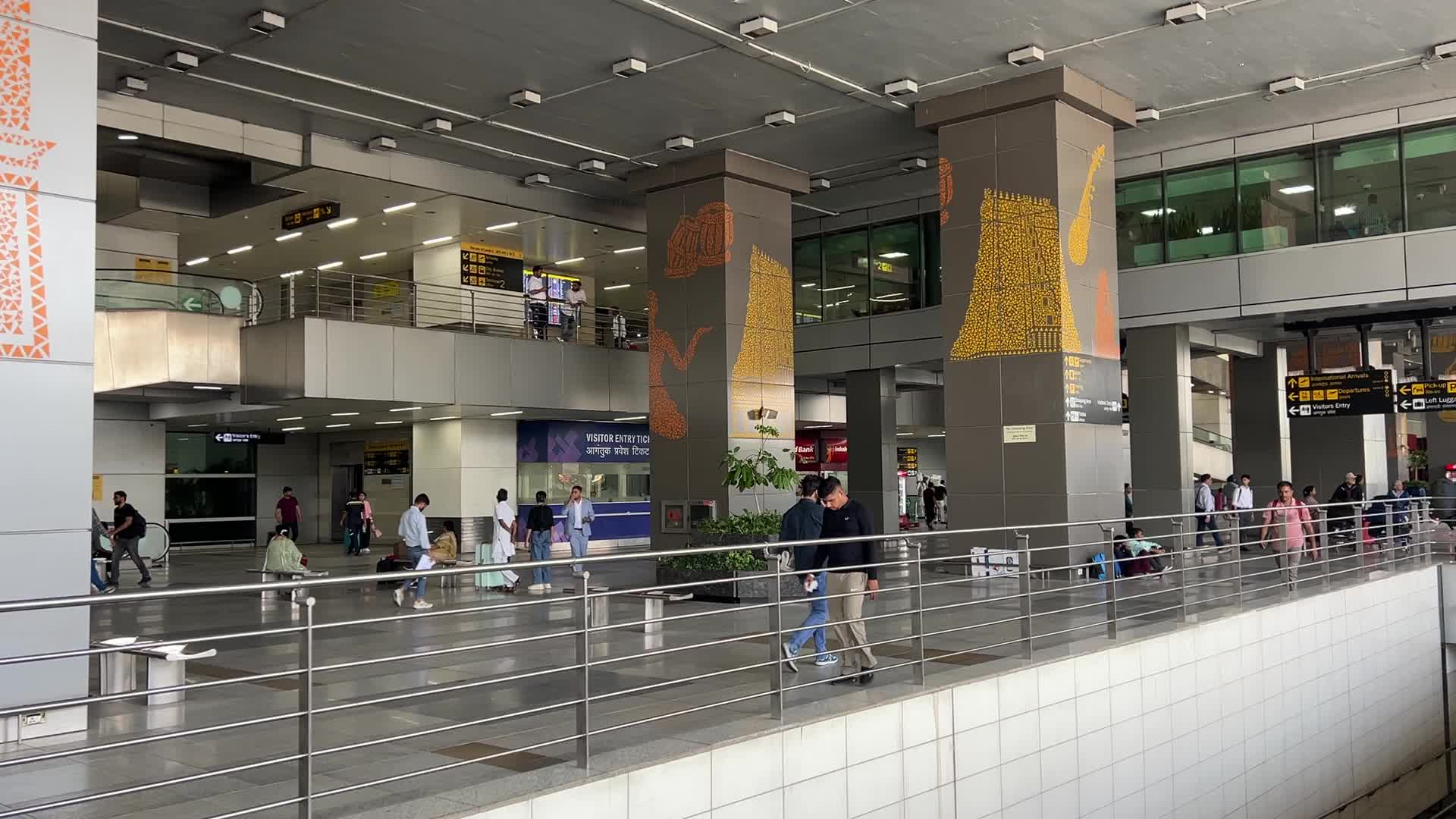 Indira Gandhi International Airport