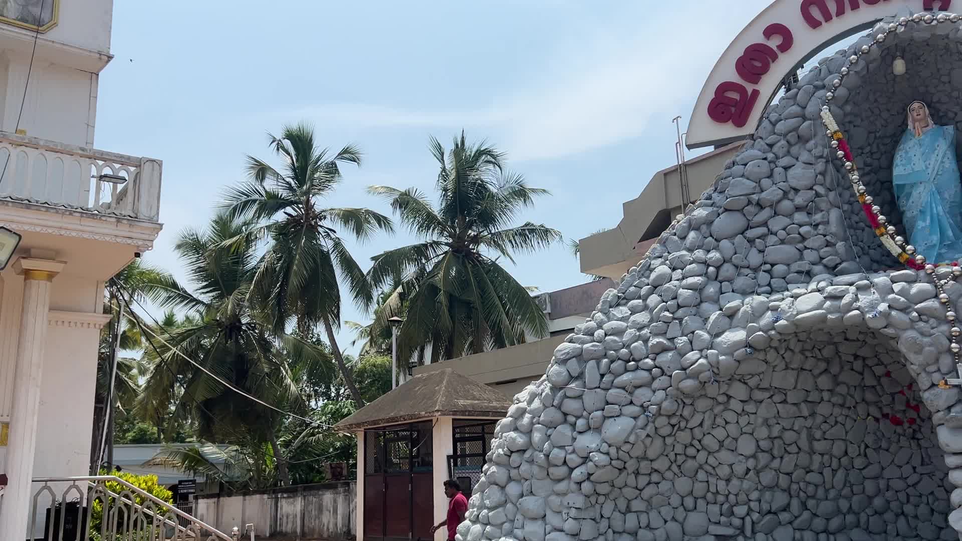 Saint Peters Church in Thiruvananthapuram