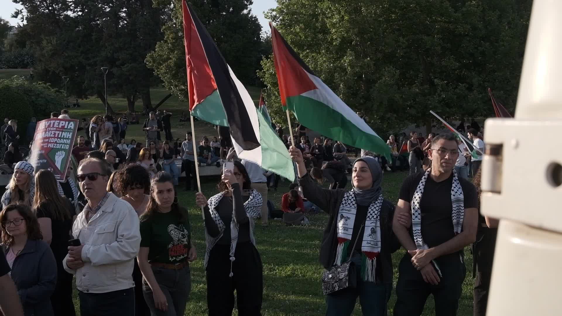 Solidarity Rally In Athens On The 76th Anniversary Of The Nakba
