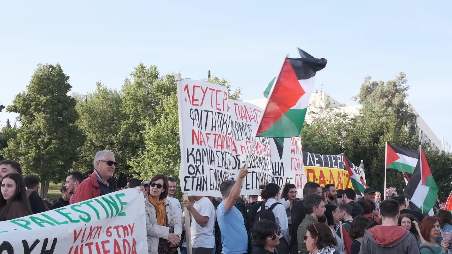 Solidarity Rally In Athens On The 76th Anniversary Of The Nakba