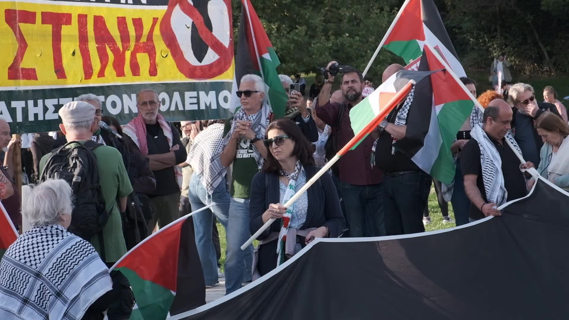 Solidarity Rally In Athens On The 76th Anniversary Of The Nakba