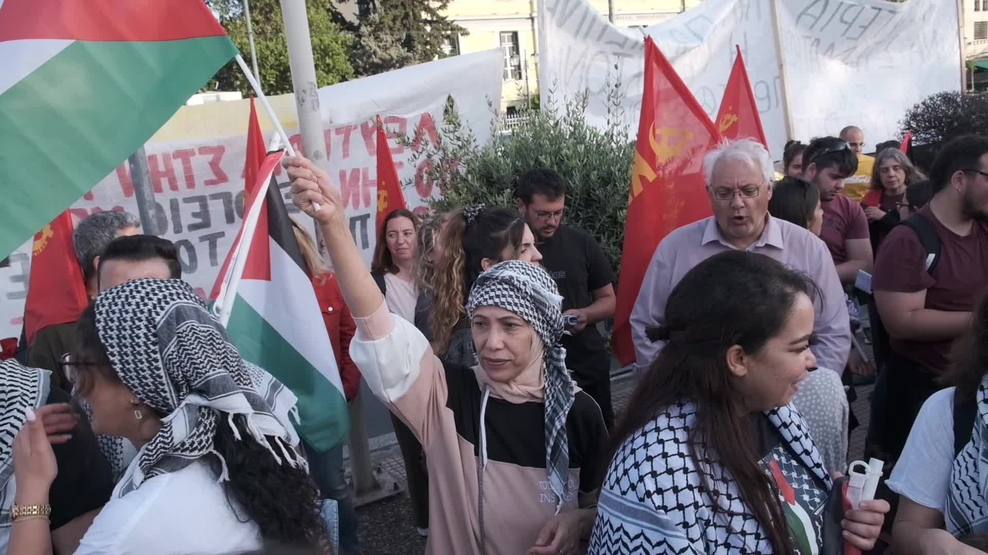 Solidarity Rally In Athens On The 76th Anniversary Of The Nakba