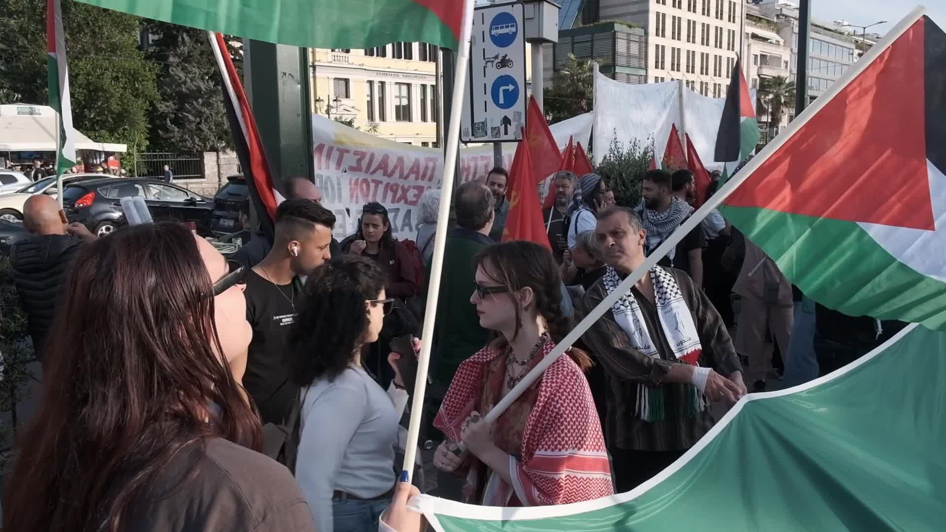 Solidarity Rally In Athens On The 76th Anniversary Of The Nakba