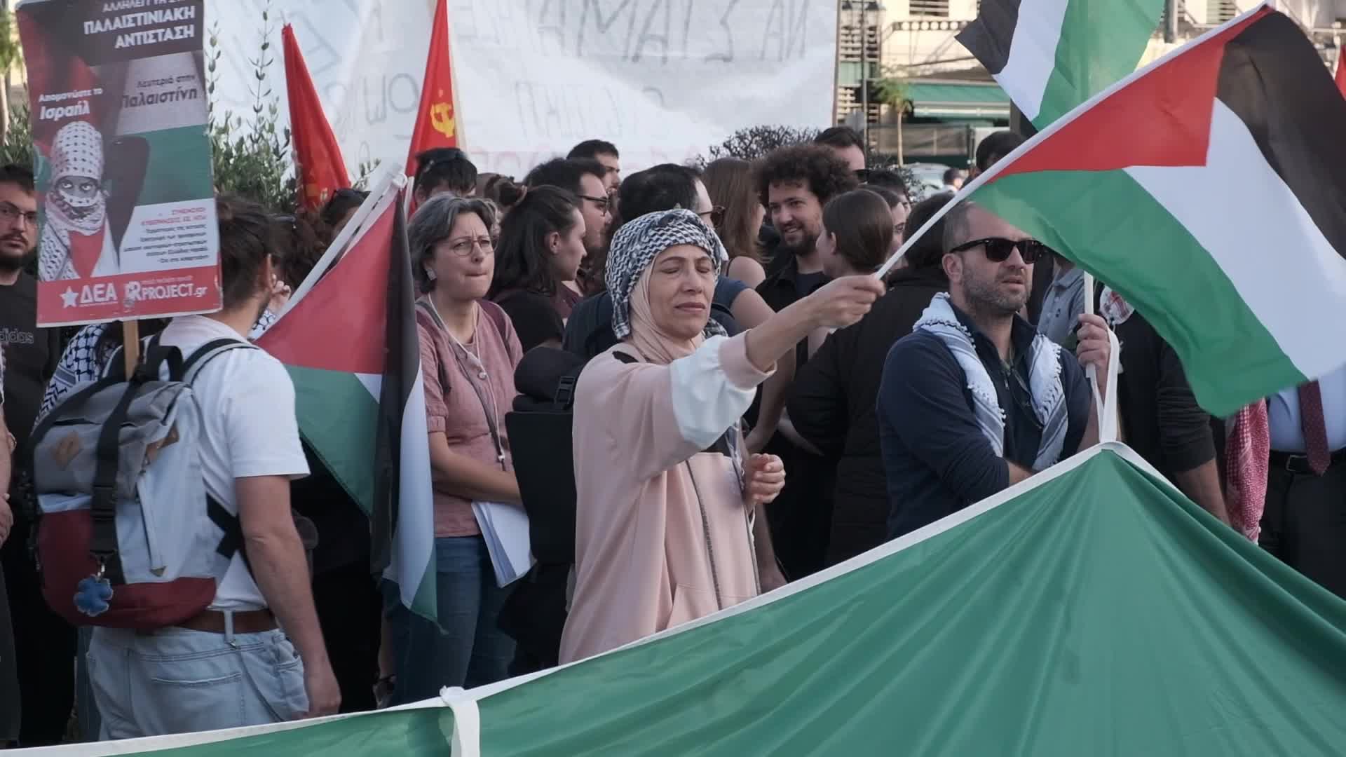 Solidarity Rally In Athens On The 76th Anniversary Of The Nakba