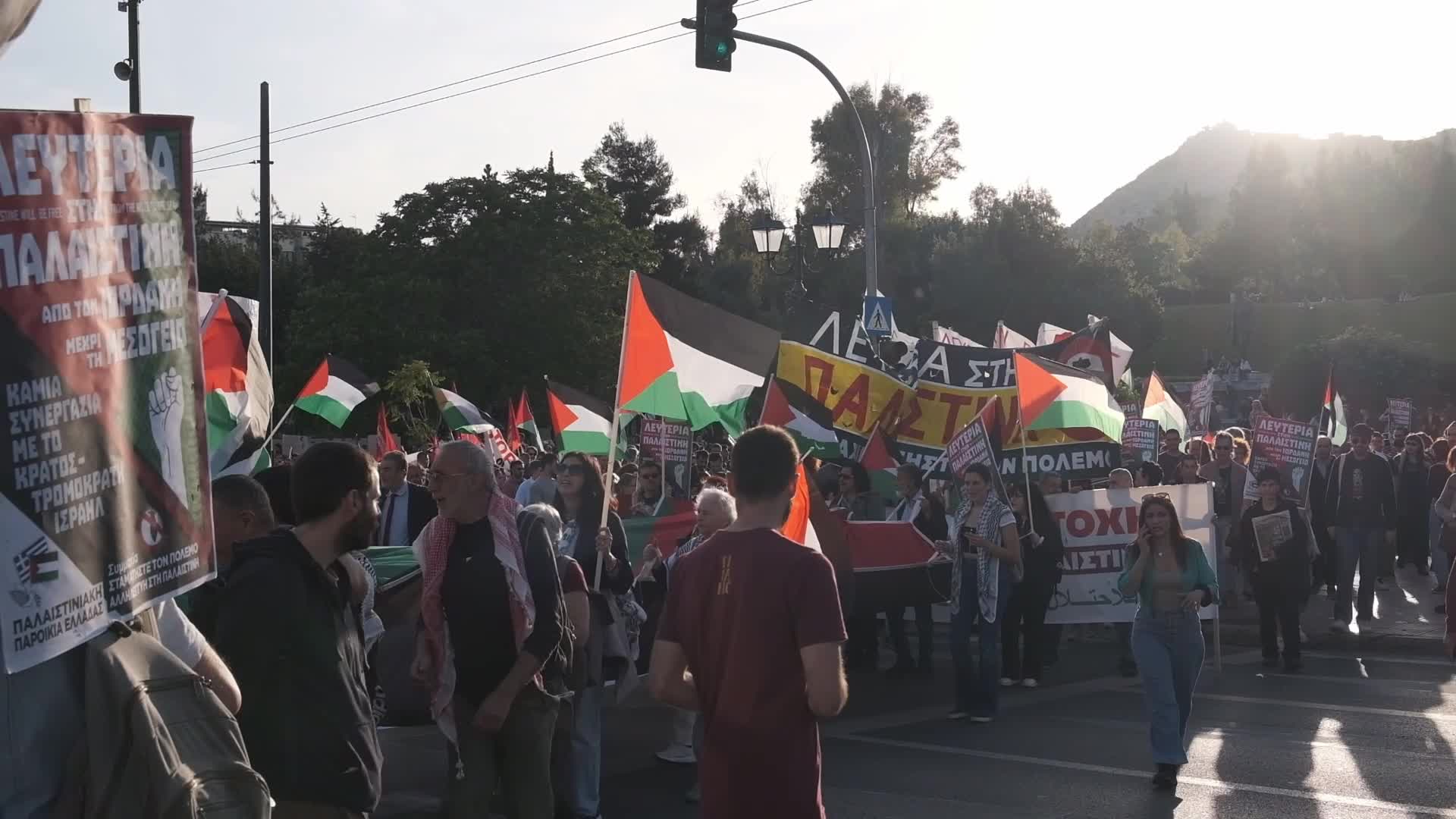 Solidarity Rally In Athens On The 76th Anniversary Of The Nakba