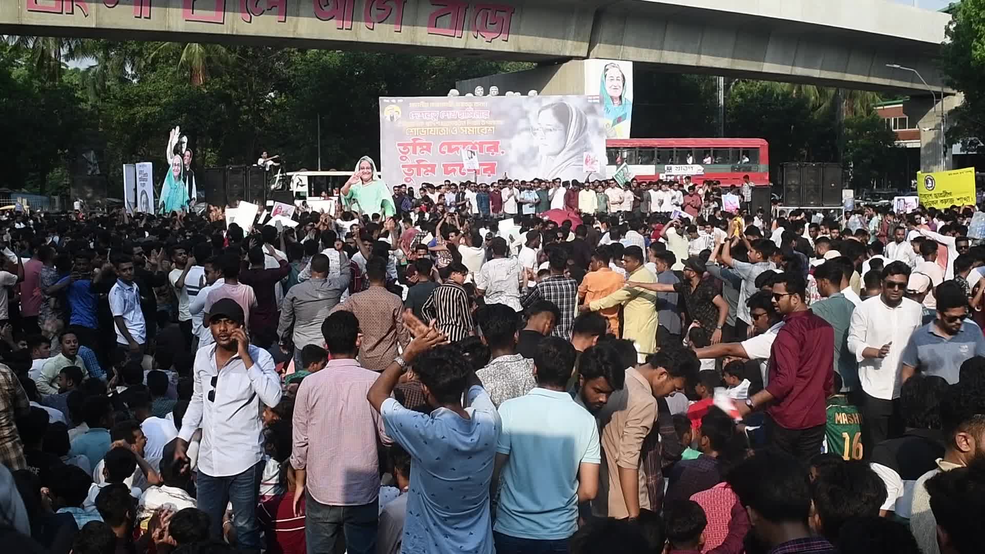 BCL Rally in Dhaka