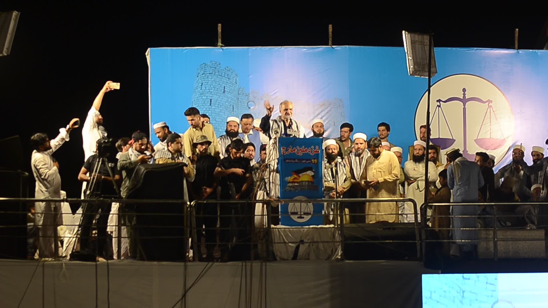 Pakistan's Jamaat-e-Islami party rally in solidarity with the Palestinian people, in Peshawar
