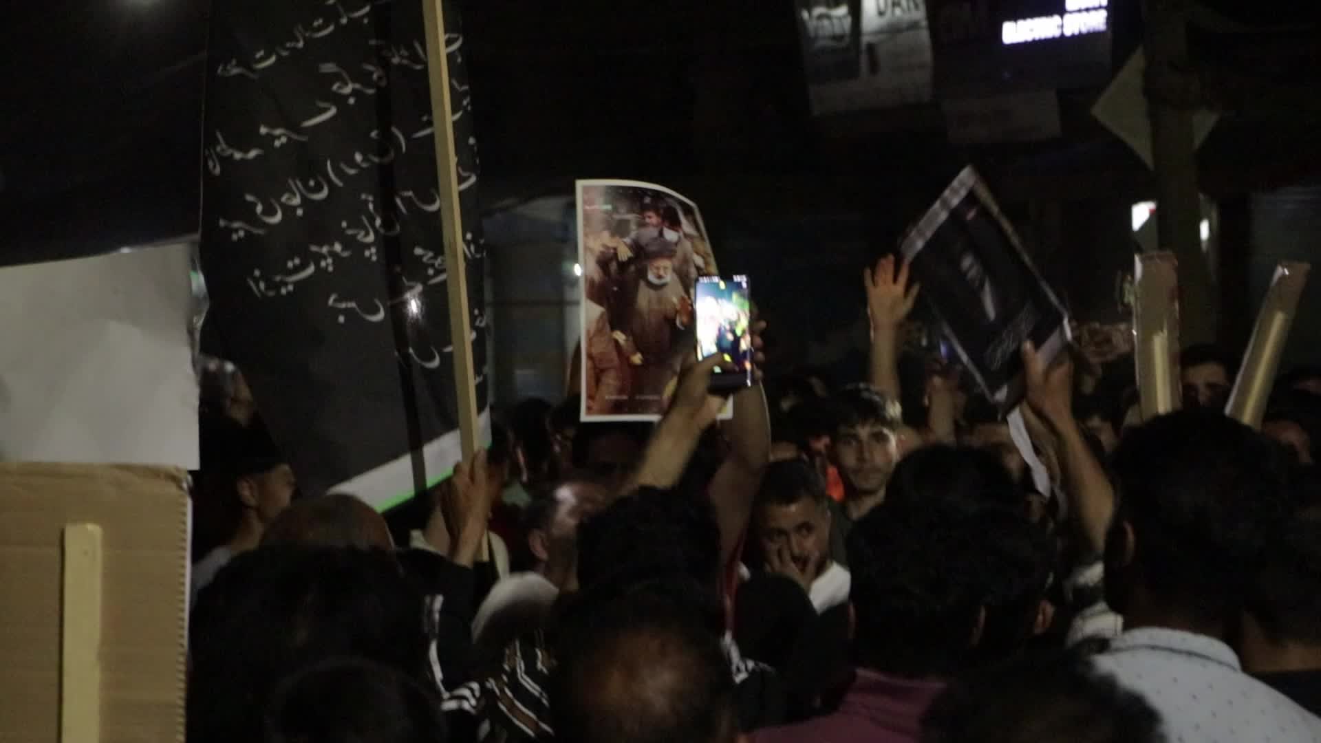 Candlelight Vigil in Kashmir for Iranian President Raisi, Killed in Helicopter Crash