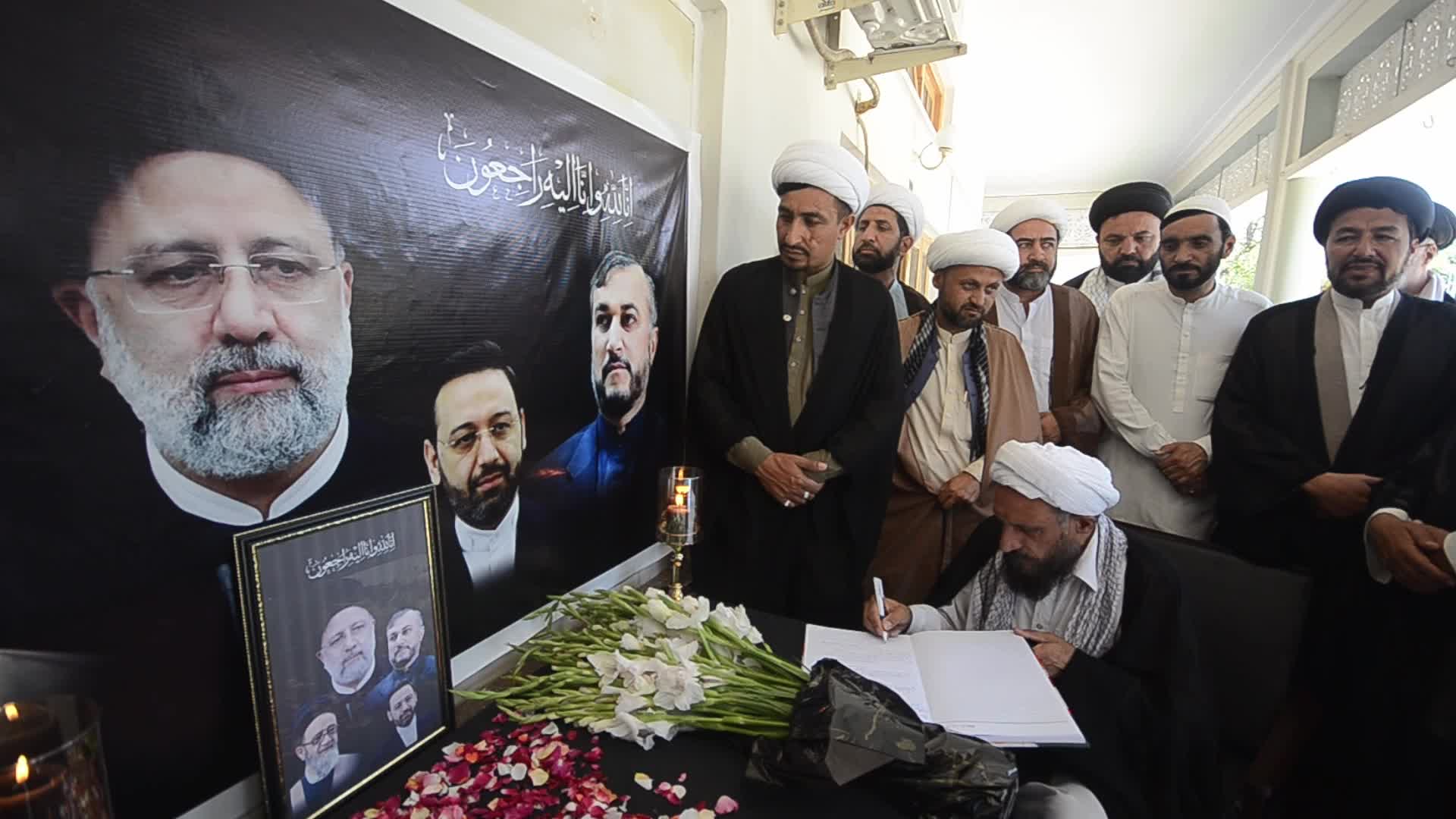 Reactions in Pakistan after Iranian President Raisi's death in helicopter crash 