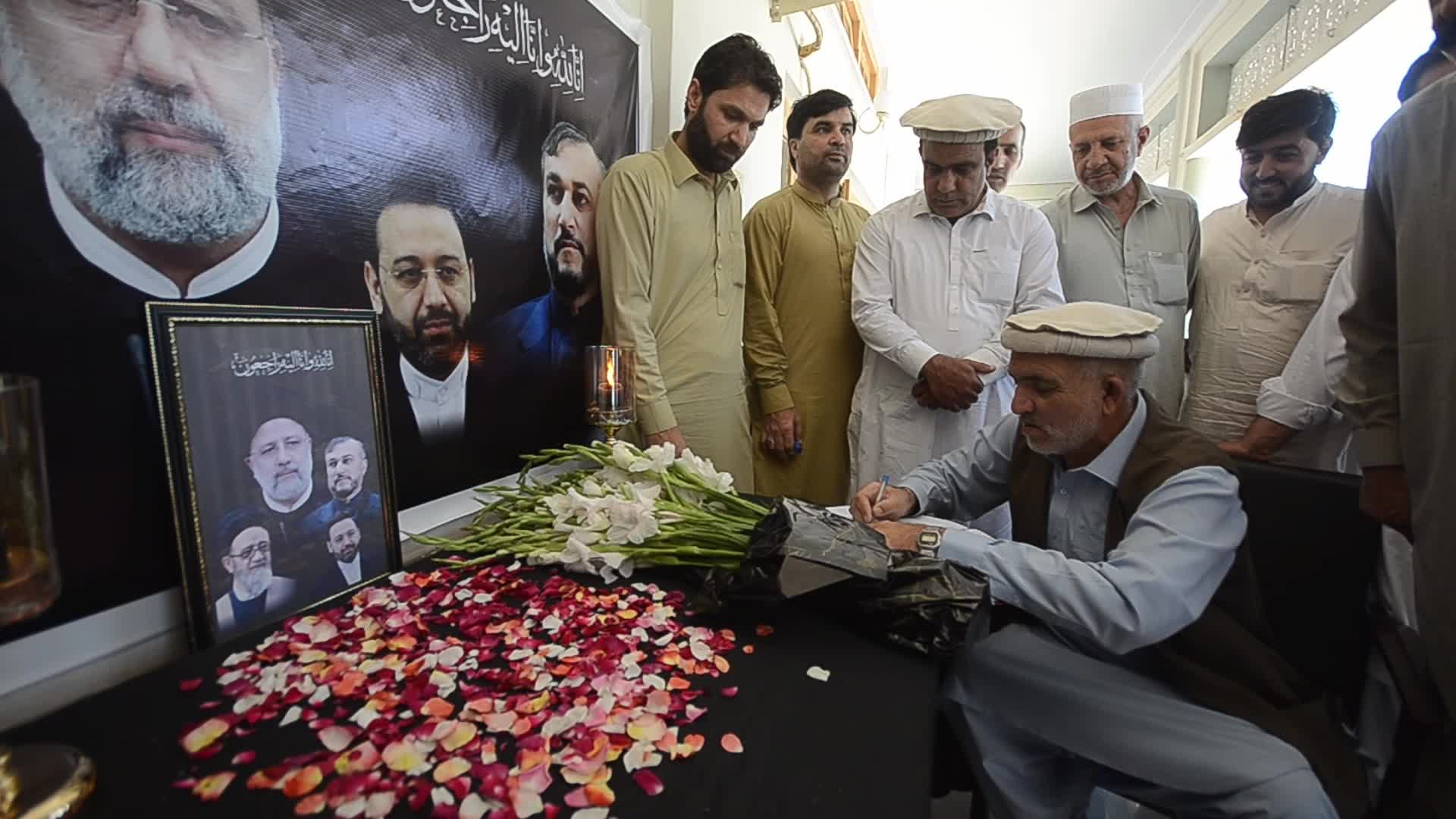 Reactions in Pakistan after Iranian President Raisi's death in helicopter crash 