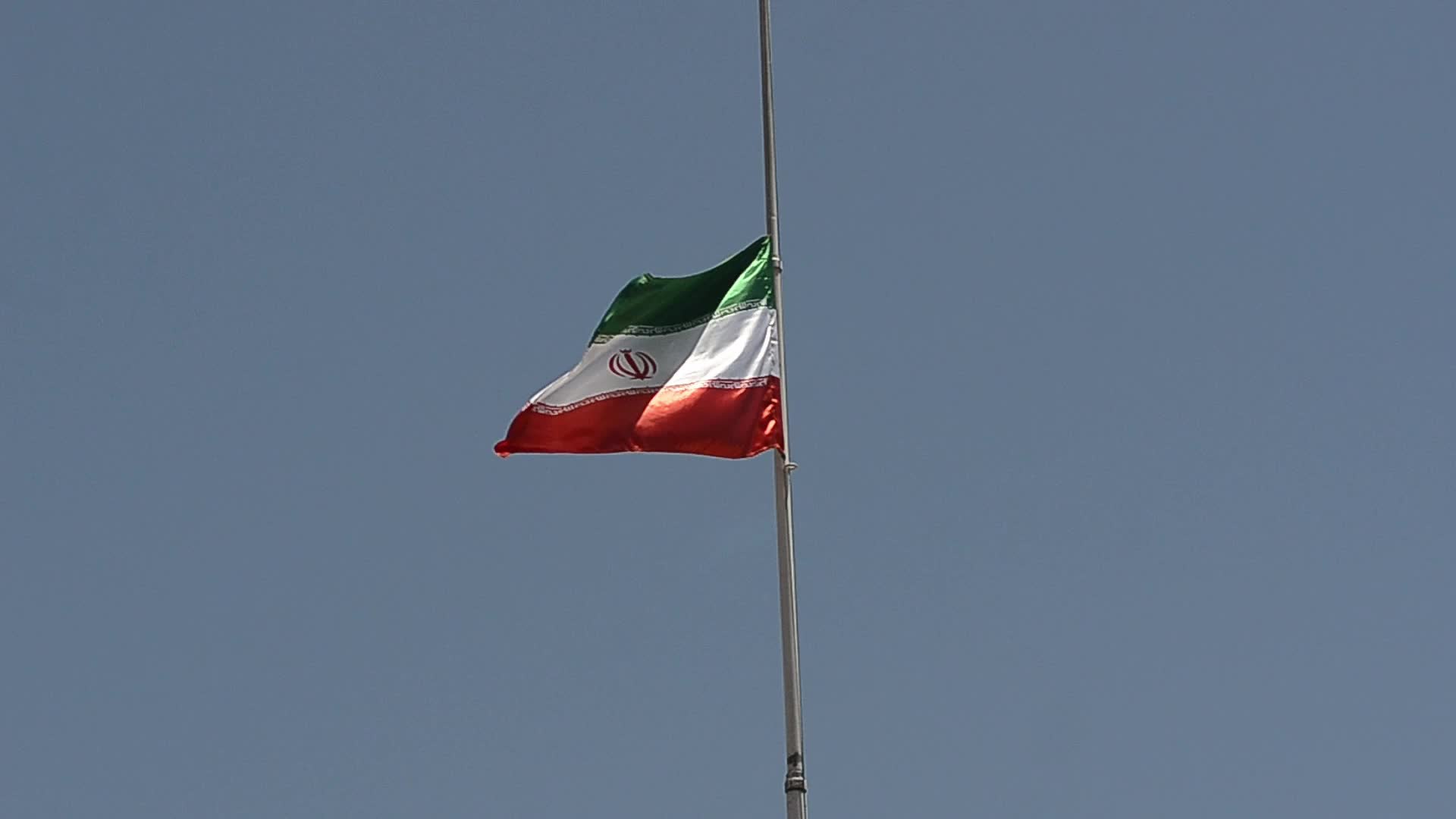 Reactions in Pakistan after Iranian President Raisi's death in helicopter crash 