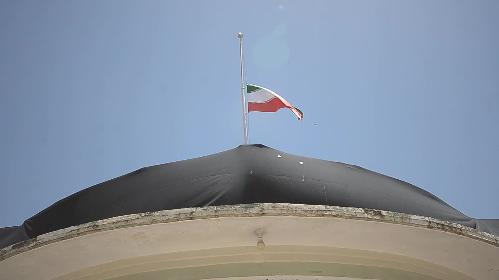 Reactions in Pakistan after Iranian President Raisi's death in helicopter crash 