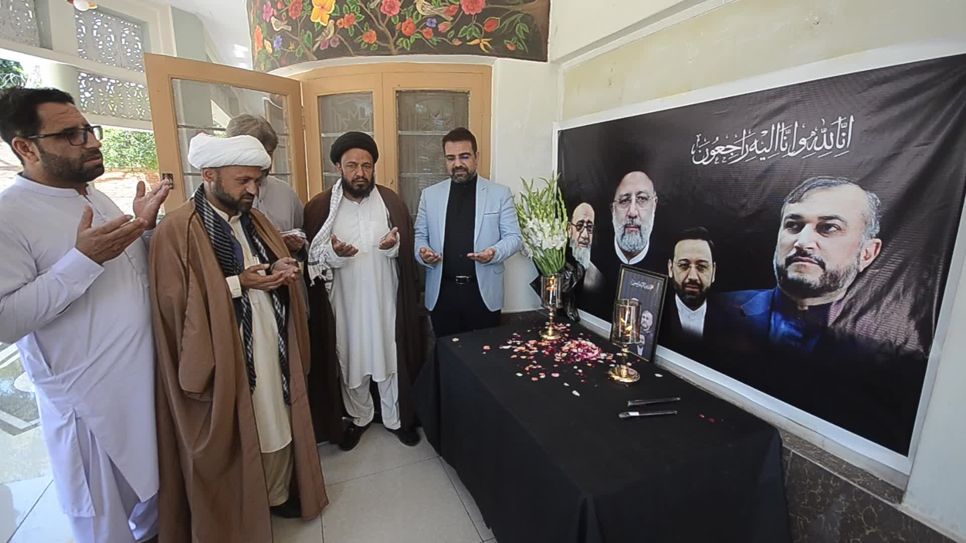 Reactions in Pakistan after Iranian President Raisi's death in helicopter crash 