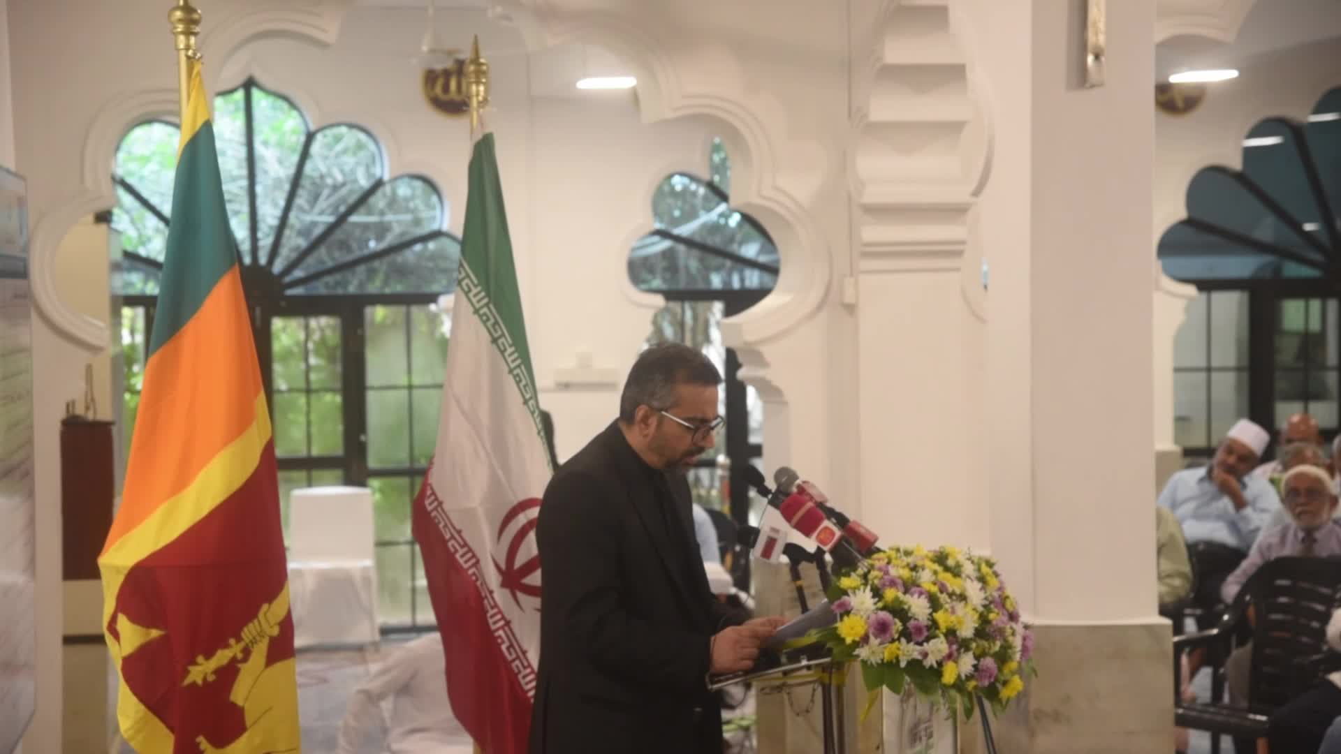  Sri Lankan Mosque Holds Condolence for Iranian Crash Victims