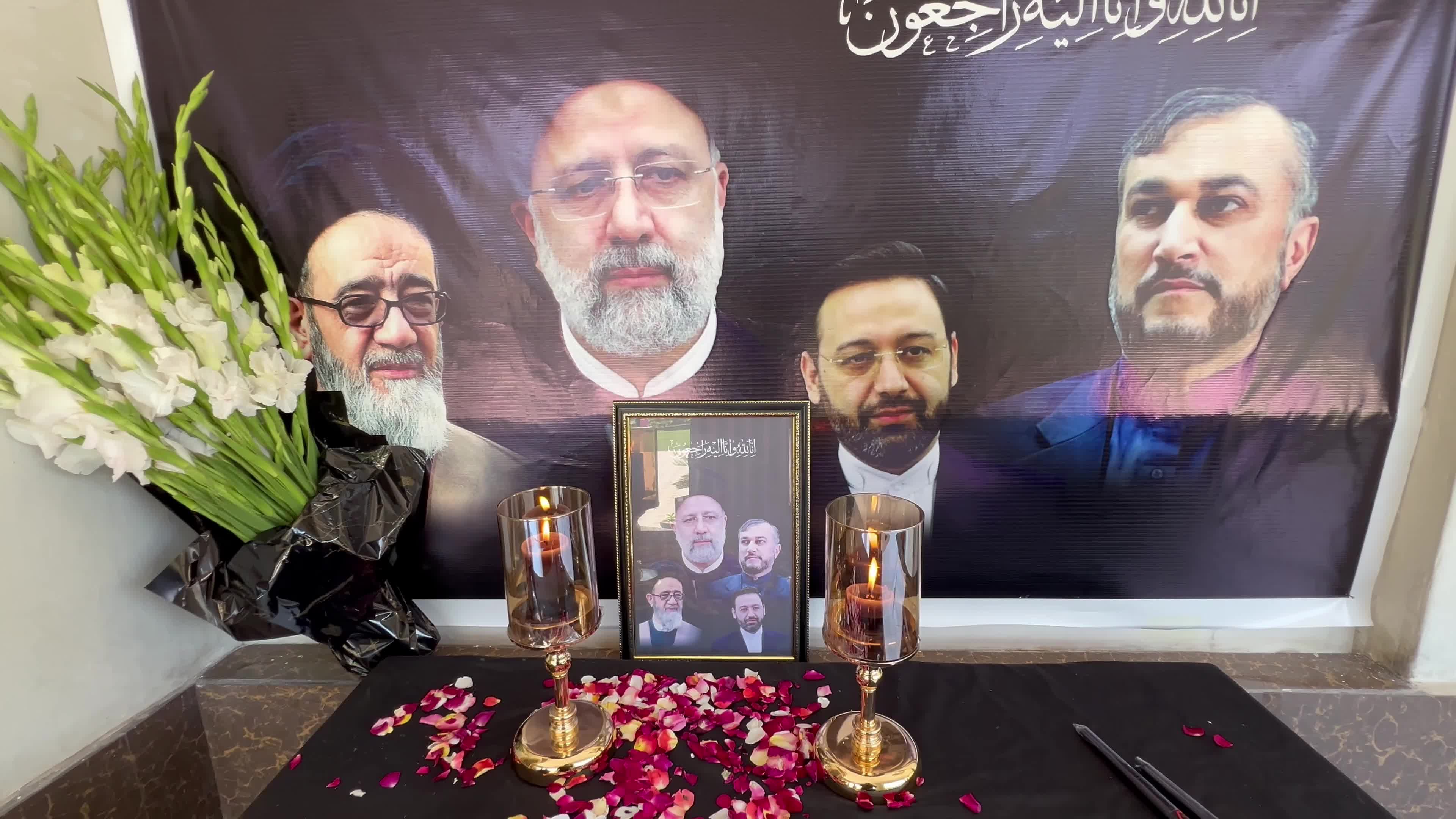 Reactions in Pakistan after Iranian President Raisi's death in helicopter crash