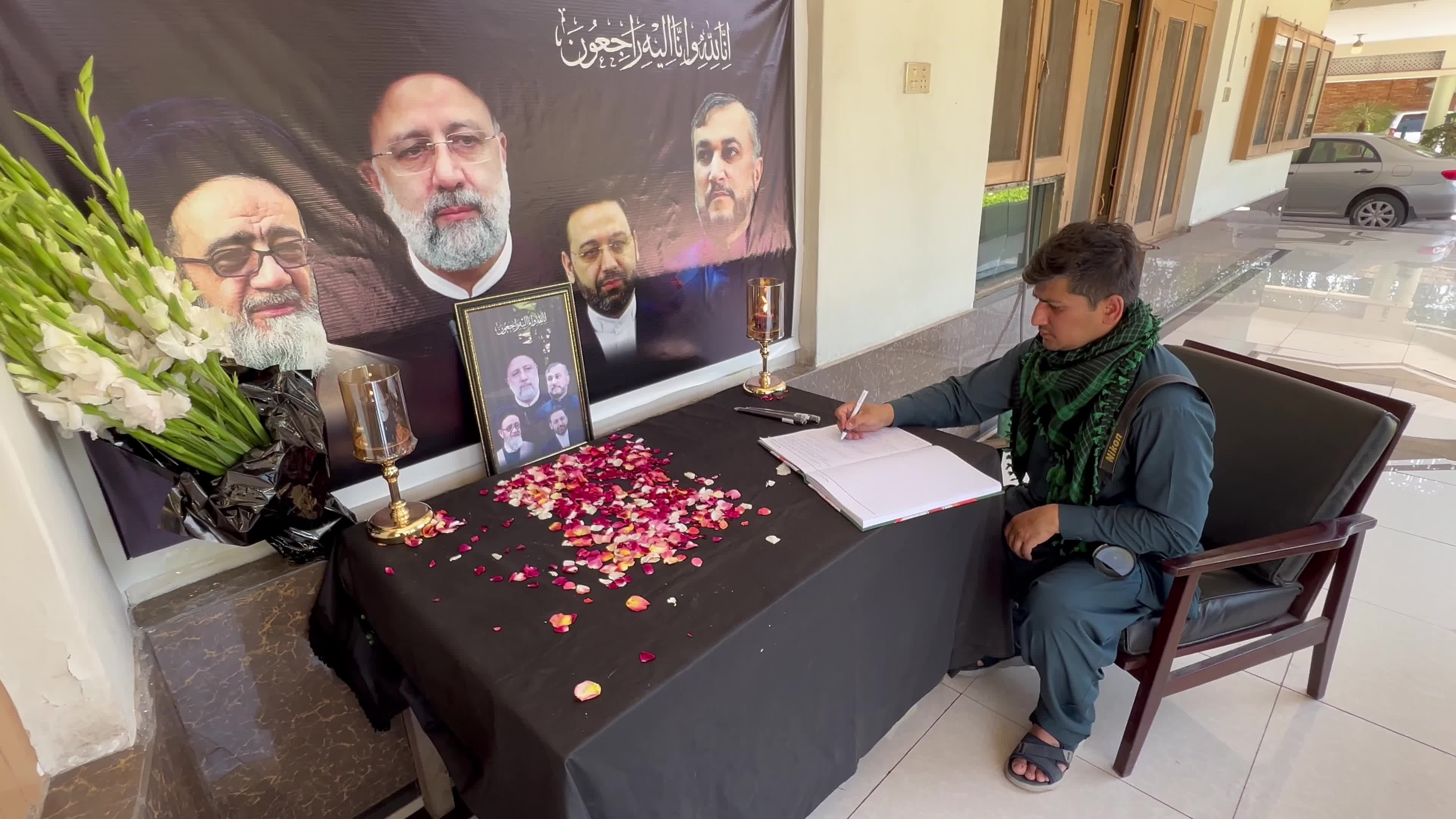 Reactions in Pakistan after Iranian President Raisi's death in helicopter crash