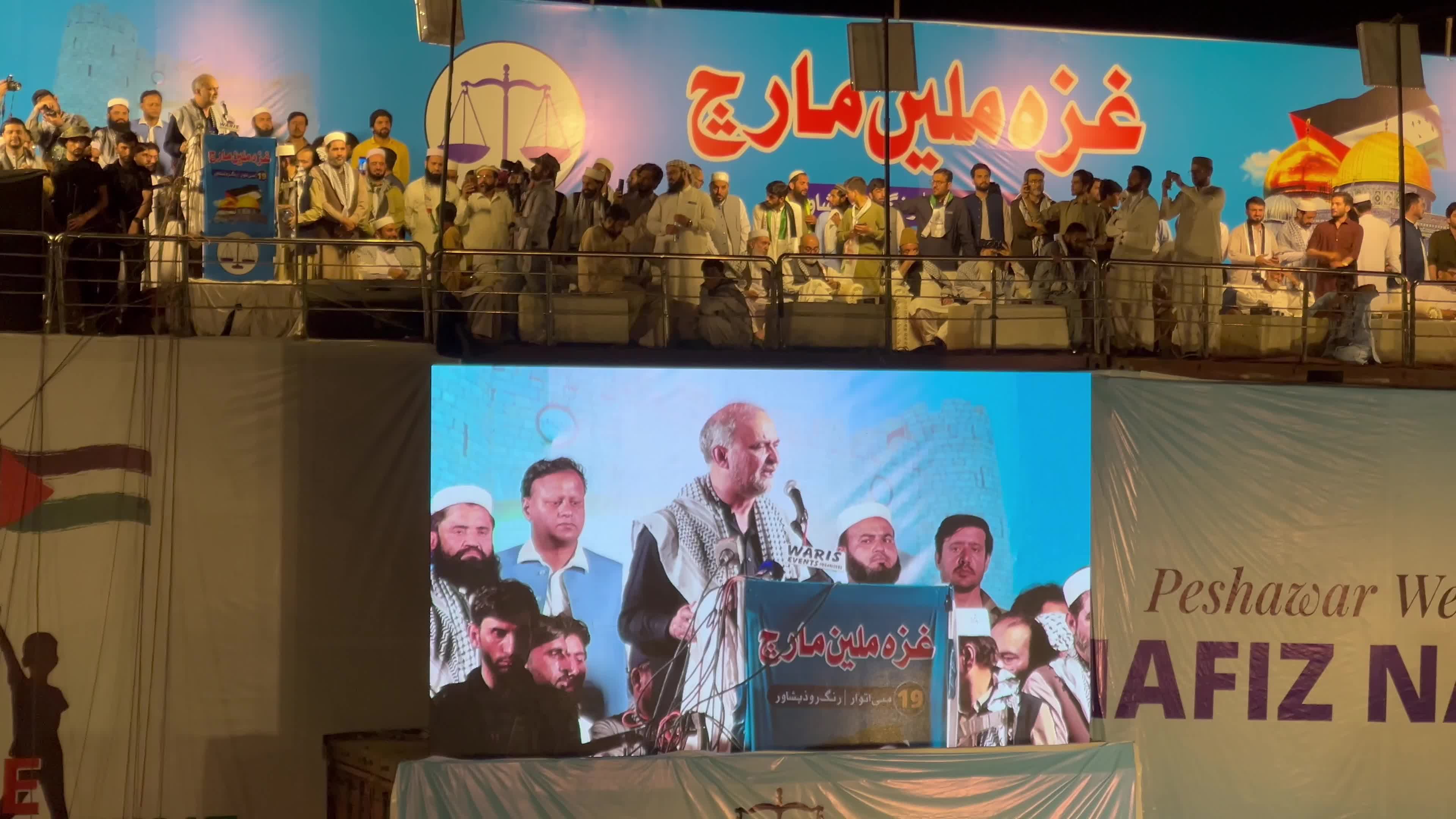 Pakistan's Jamaat-e-Islami party rally in solidarity with the Palestinian people, in Peshawar