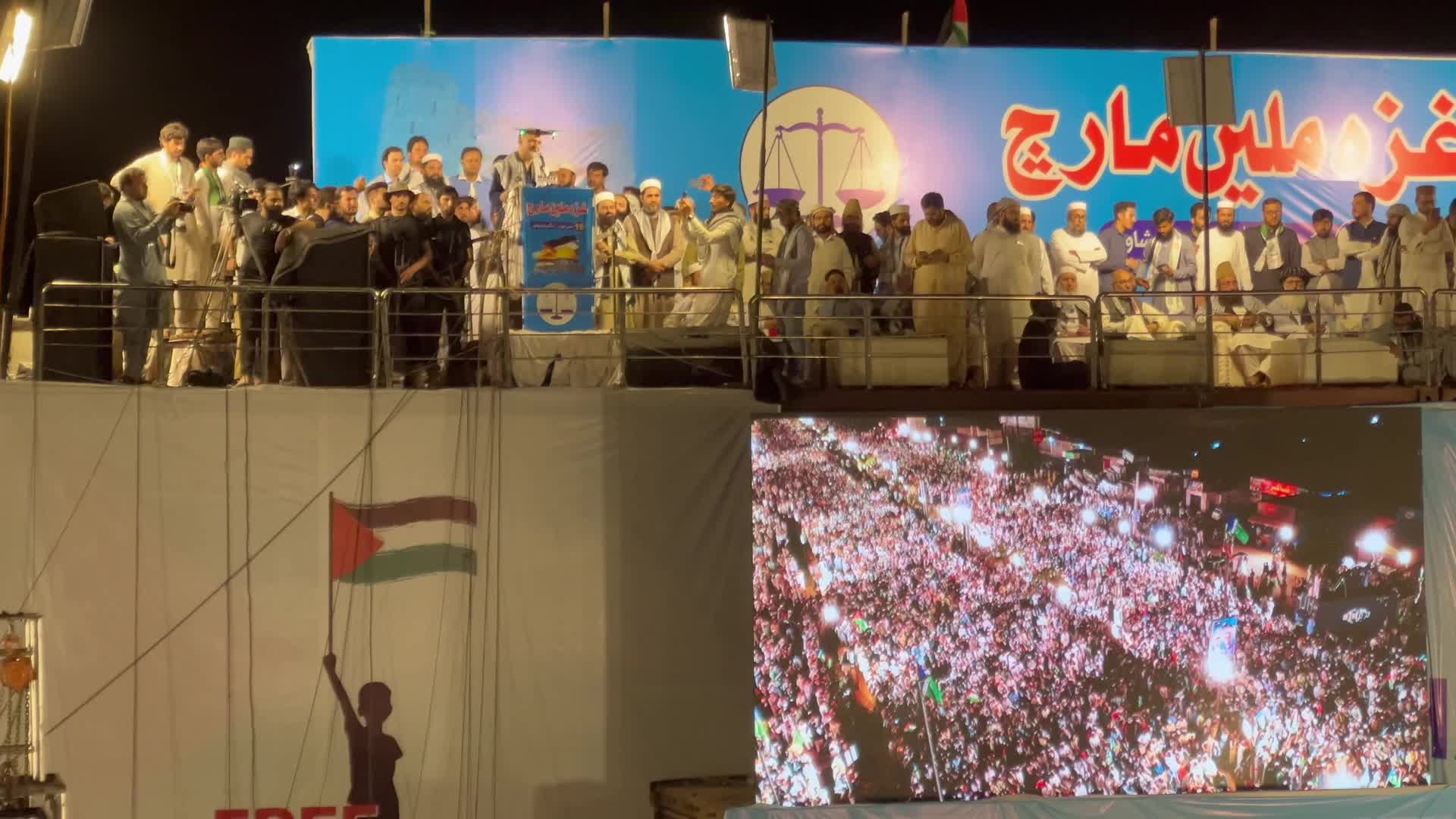 Pakistan's Jamaat-e-Islami party rally in solidarity with the Palestinian people, in Peshawar
