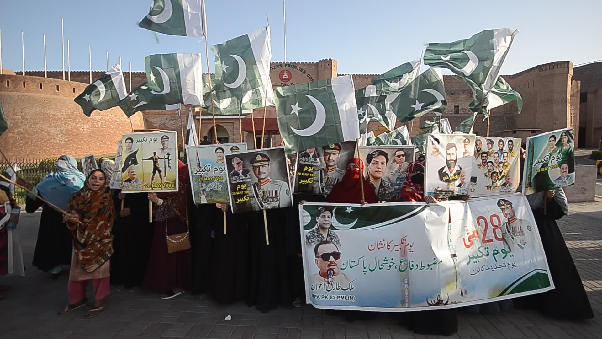 Pakistan marks anniversary of 1998 nuclear tests