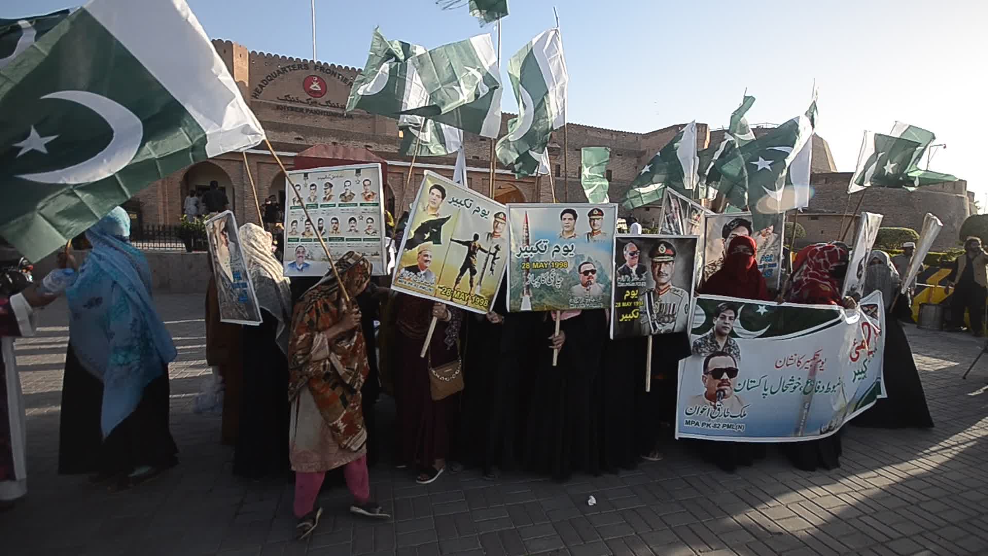 Pakistan marks anniversary of 1998 nuclear tests