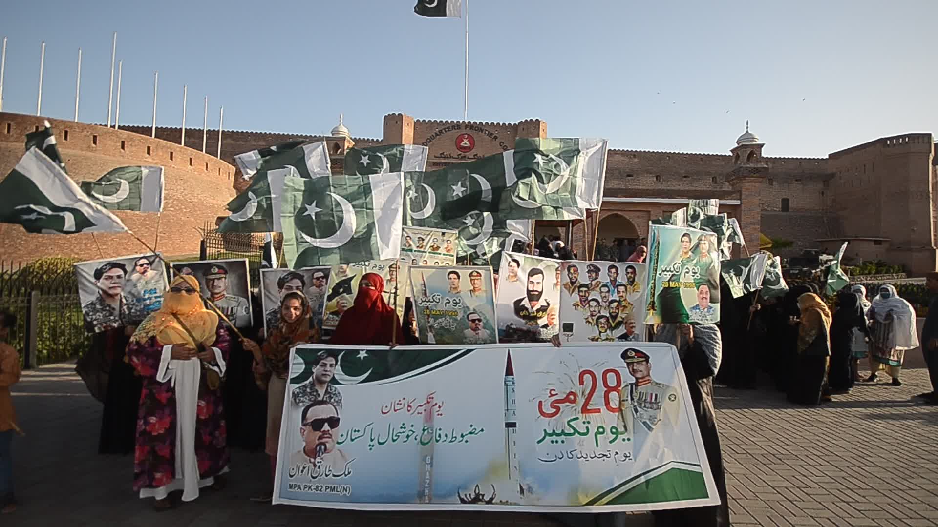 Pakistan marks anniversary of 1998 nuclear tests