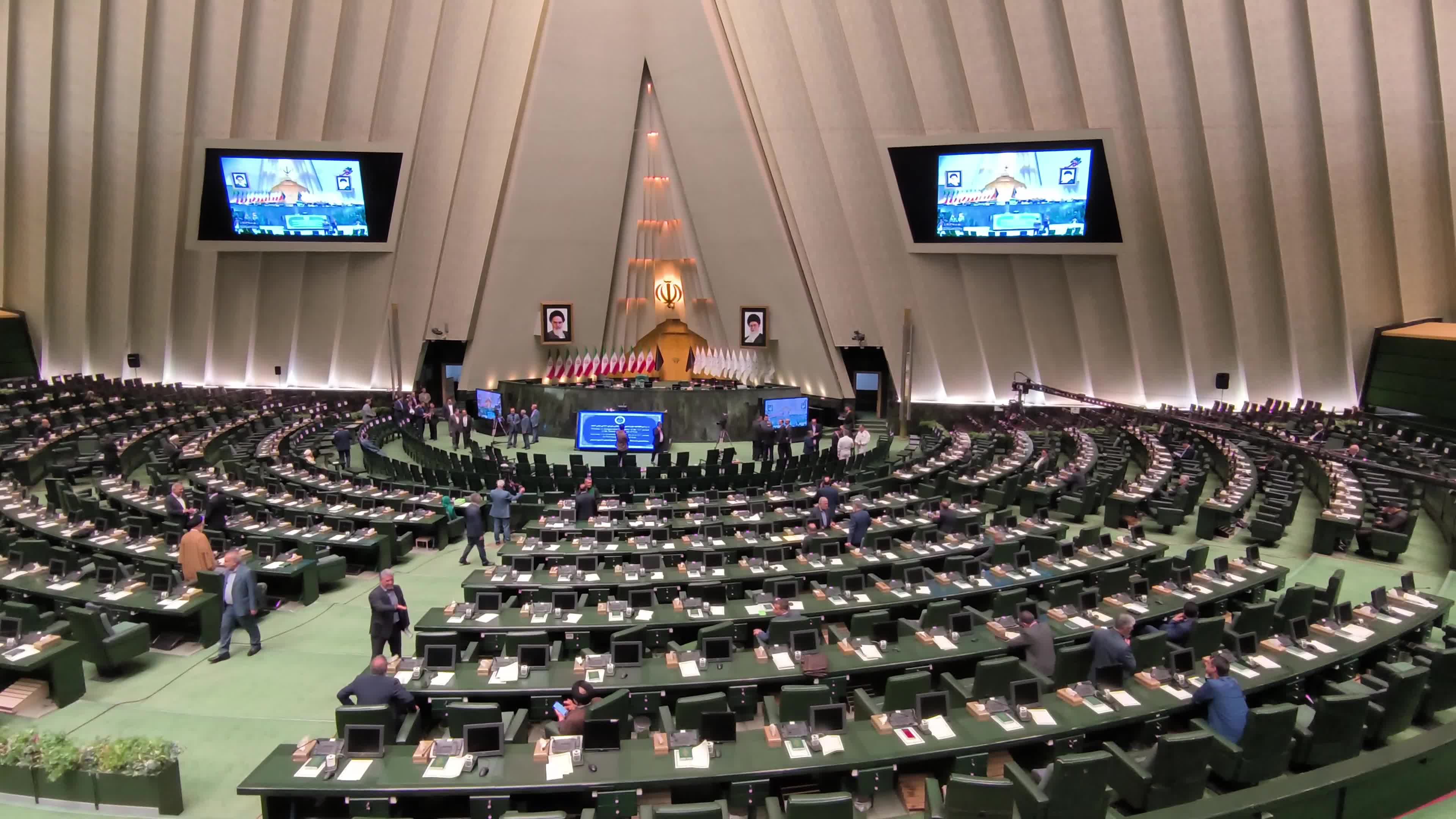 Inauguration Ceremony of 12th Period of Iranian Parliament
