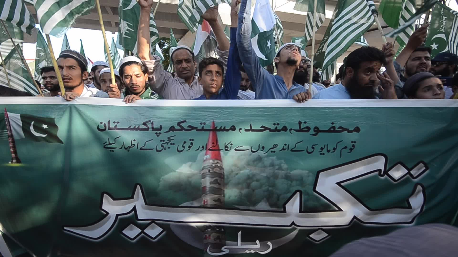 Pakistan remembers nuclear tests day of 1998 in Peshawar 