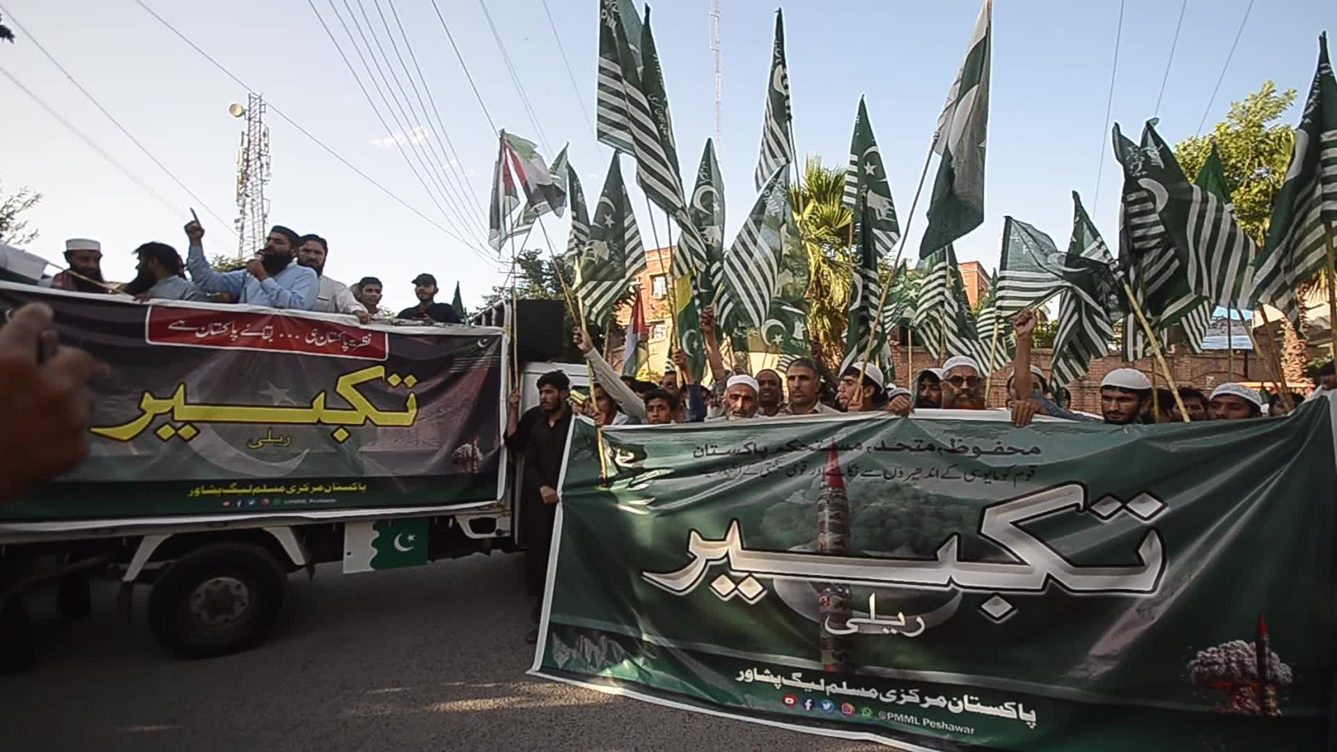 Pakistan remembers nuclear tests day of 1998 in Peshawar 