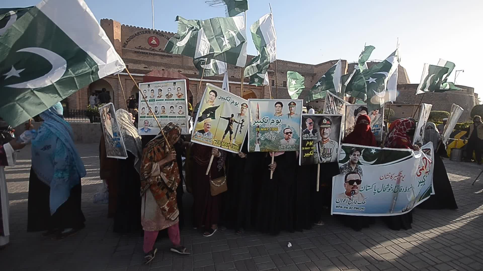 Pakistan remembers nuclear tests day of 1998 in Peshawar 