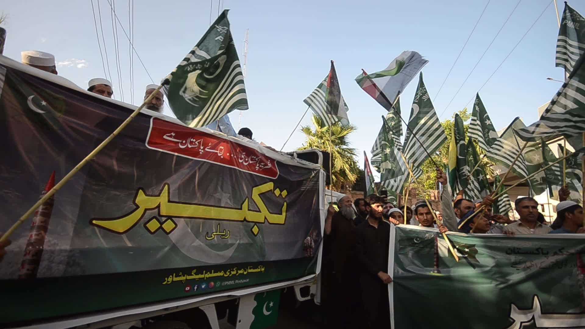 Pakistan remembers nuclear tests day of 1998 in Peshawar 