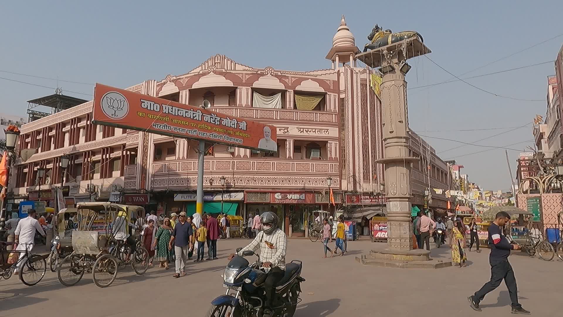 Heatwave In Varanasi 