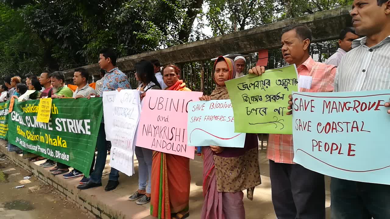 Global Climate Strike in Dhaka