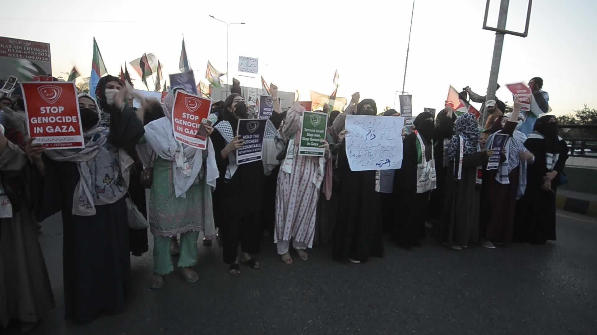 Pakistan's Jamaat-e-Islami party student wing rally in solidarity with the Palestinian people, in Peshawar 