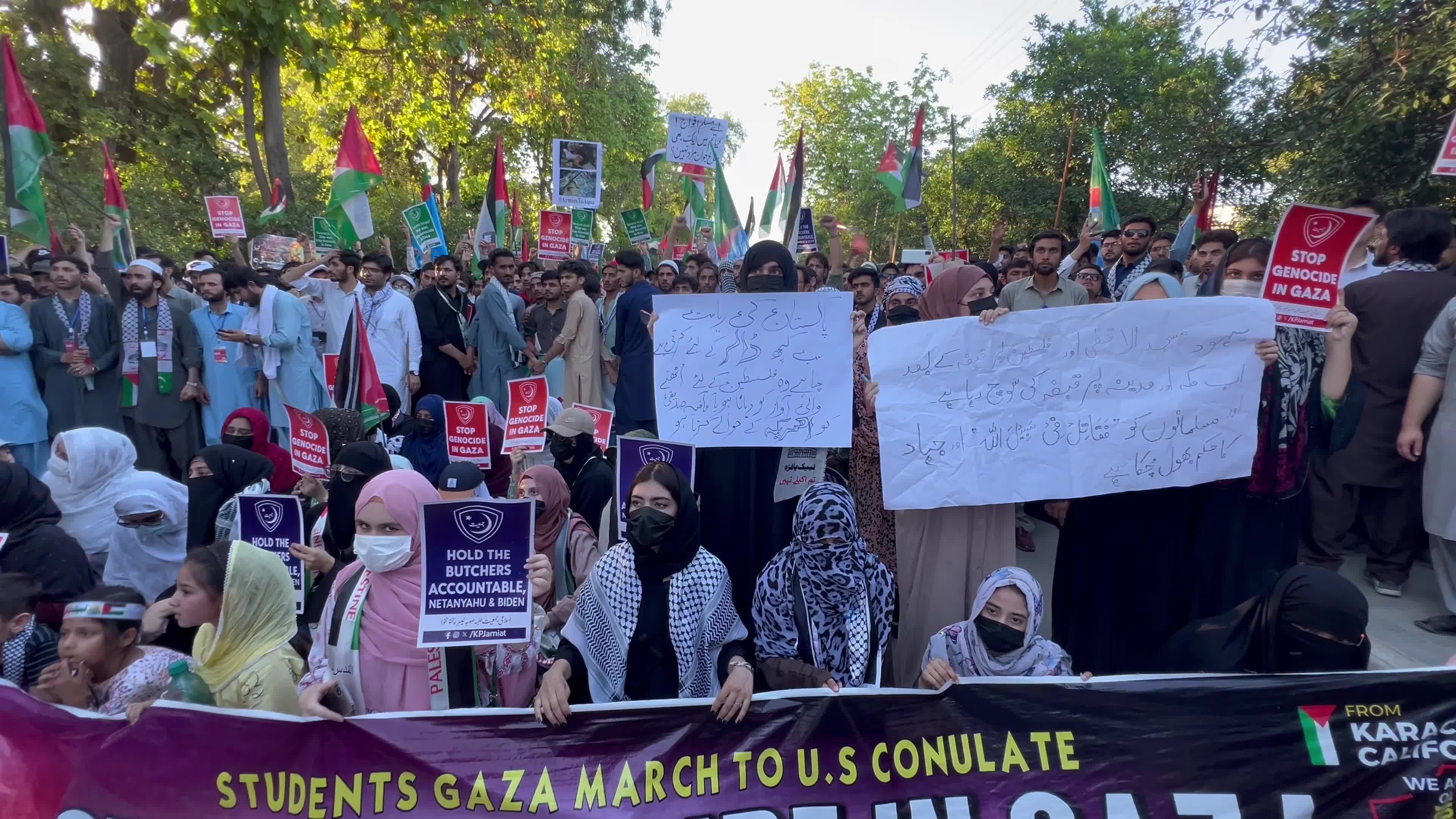 People in Pakistan protest Israel's attack on Rafah